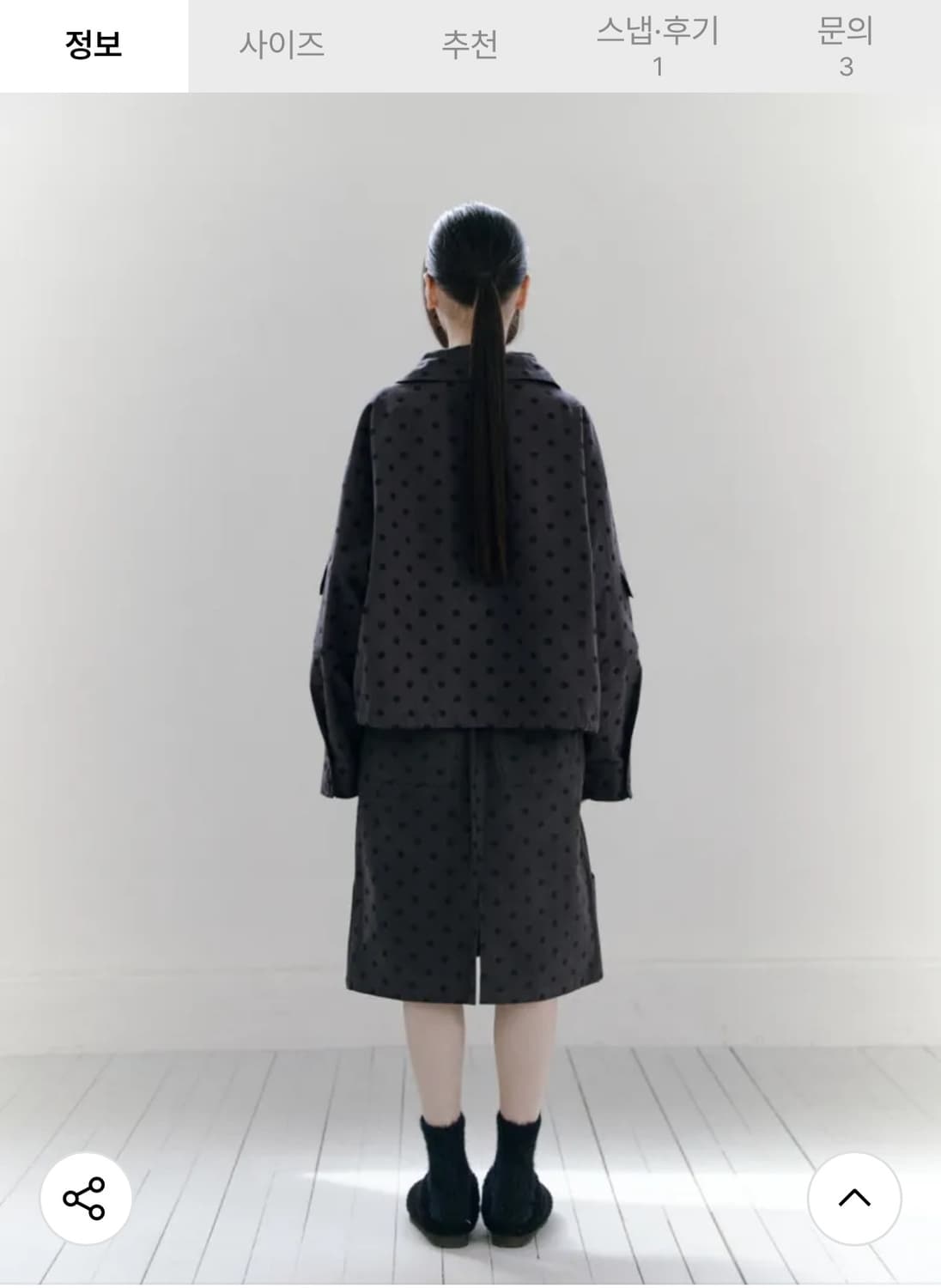 라세레모니 도트 패턴 자켓+스커트 블랙 (에스파 윈터 착용 상품이미지5