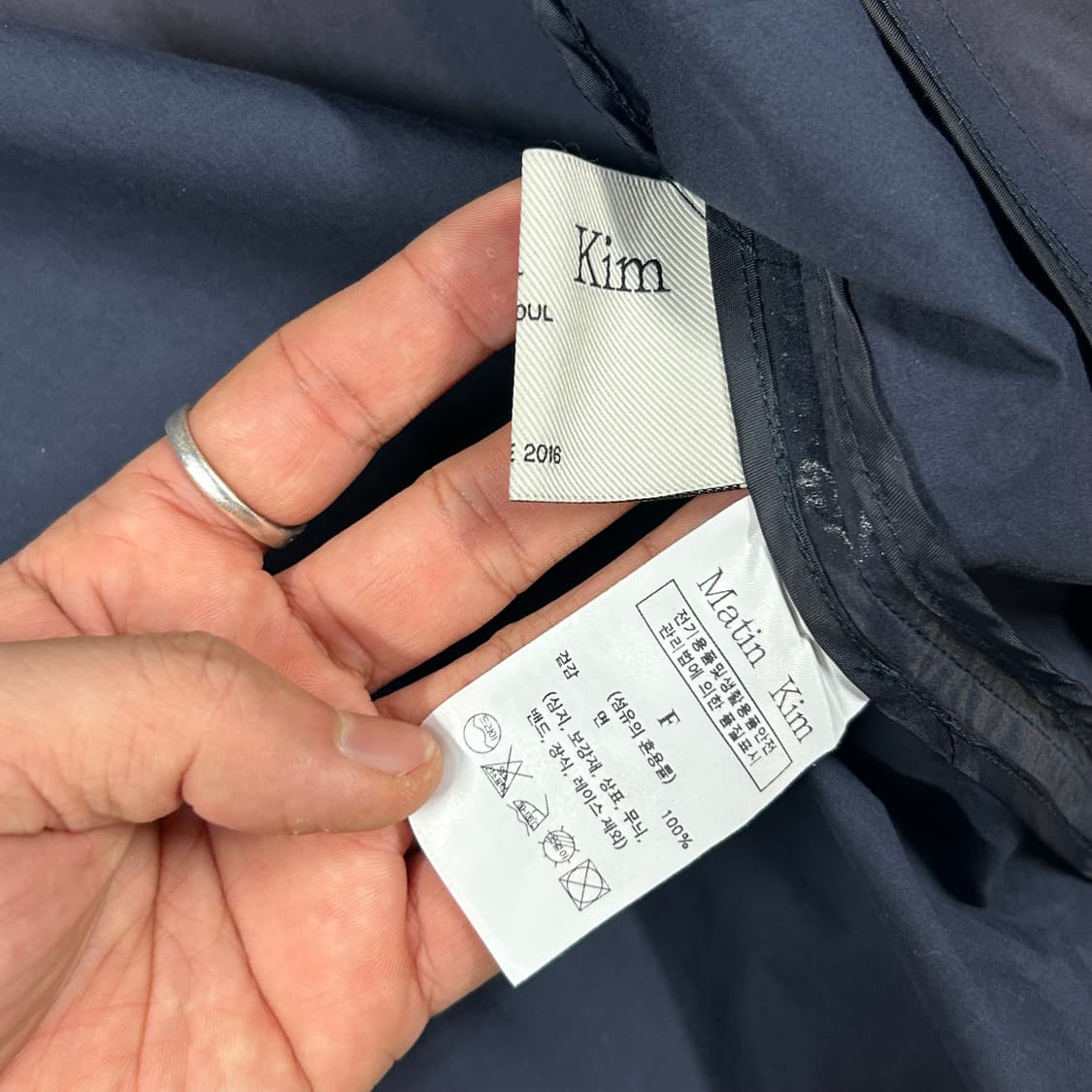 Free) 마땡킴 로고 코팅 점퍼 네이비 상품이미지8