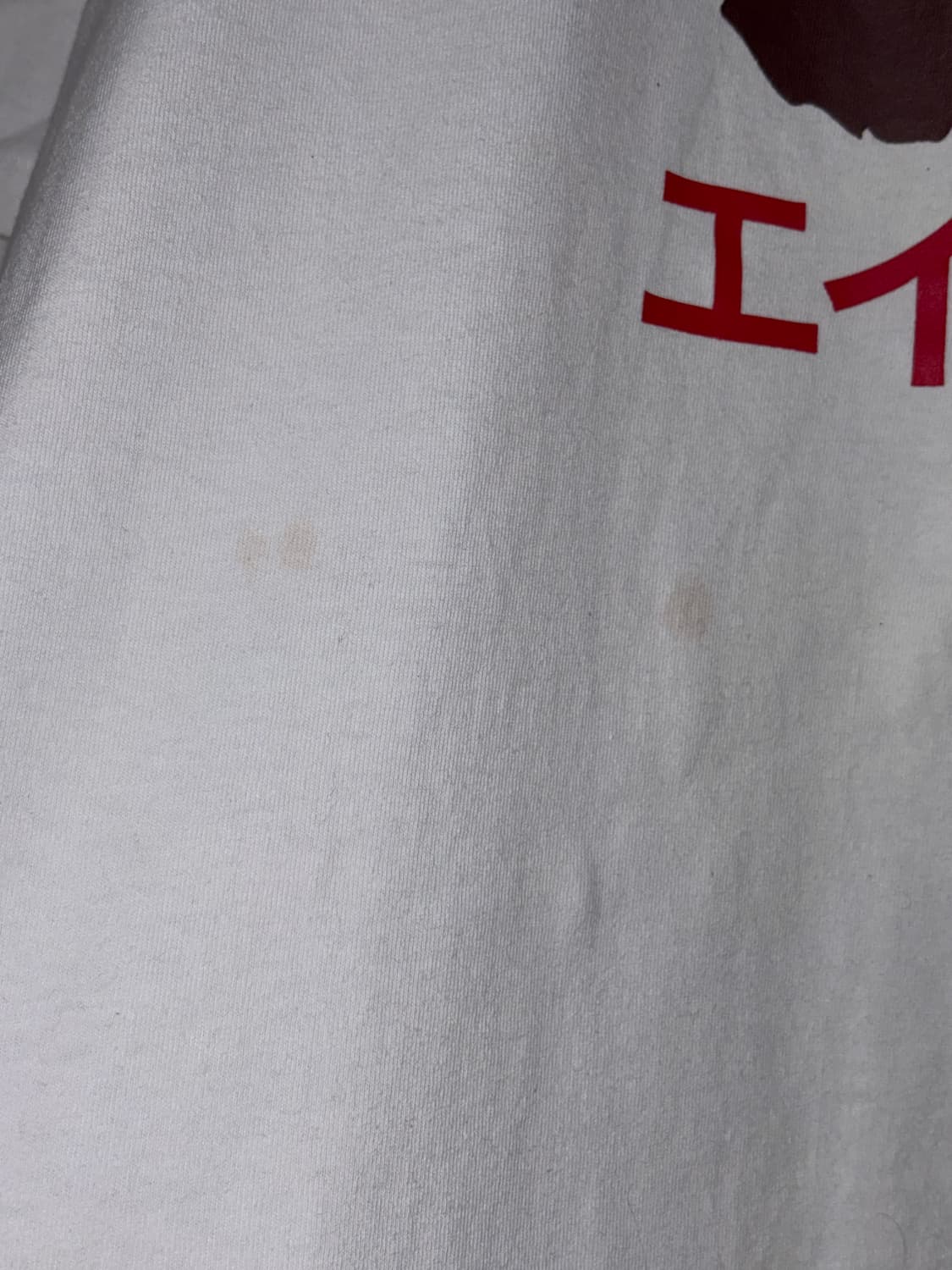 베이프 재팬 가타카나 컬리지 시티 티셔츠 상품이미지4
