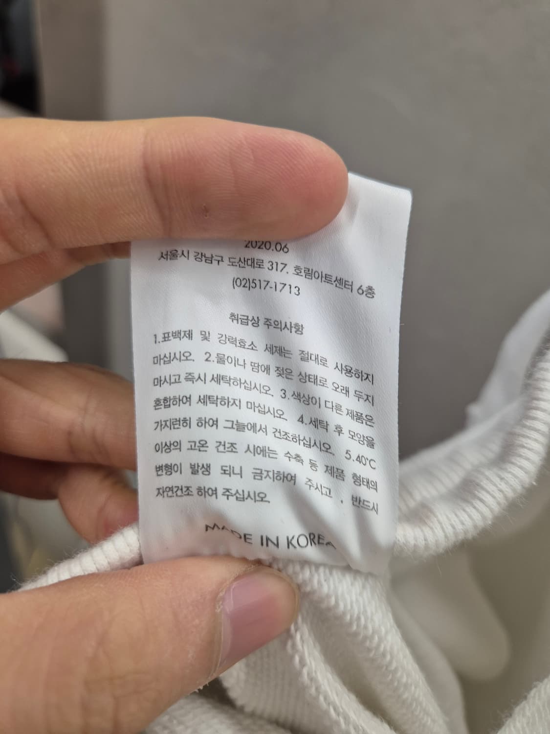 FIND KAPOOR 화이트 코튼 반바지 상품이미지7