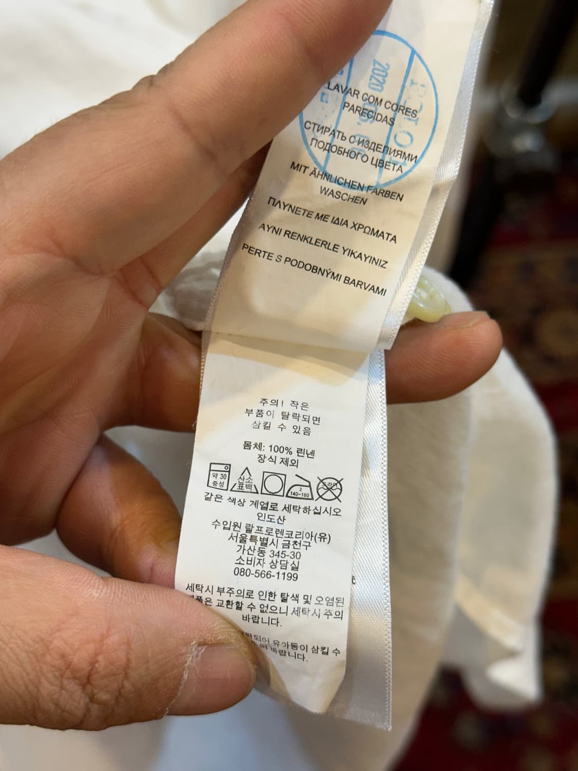 폴로  클래식핏 화이트린넨셔츠 M 상품이미지5