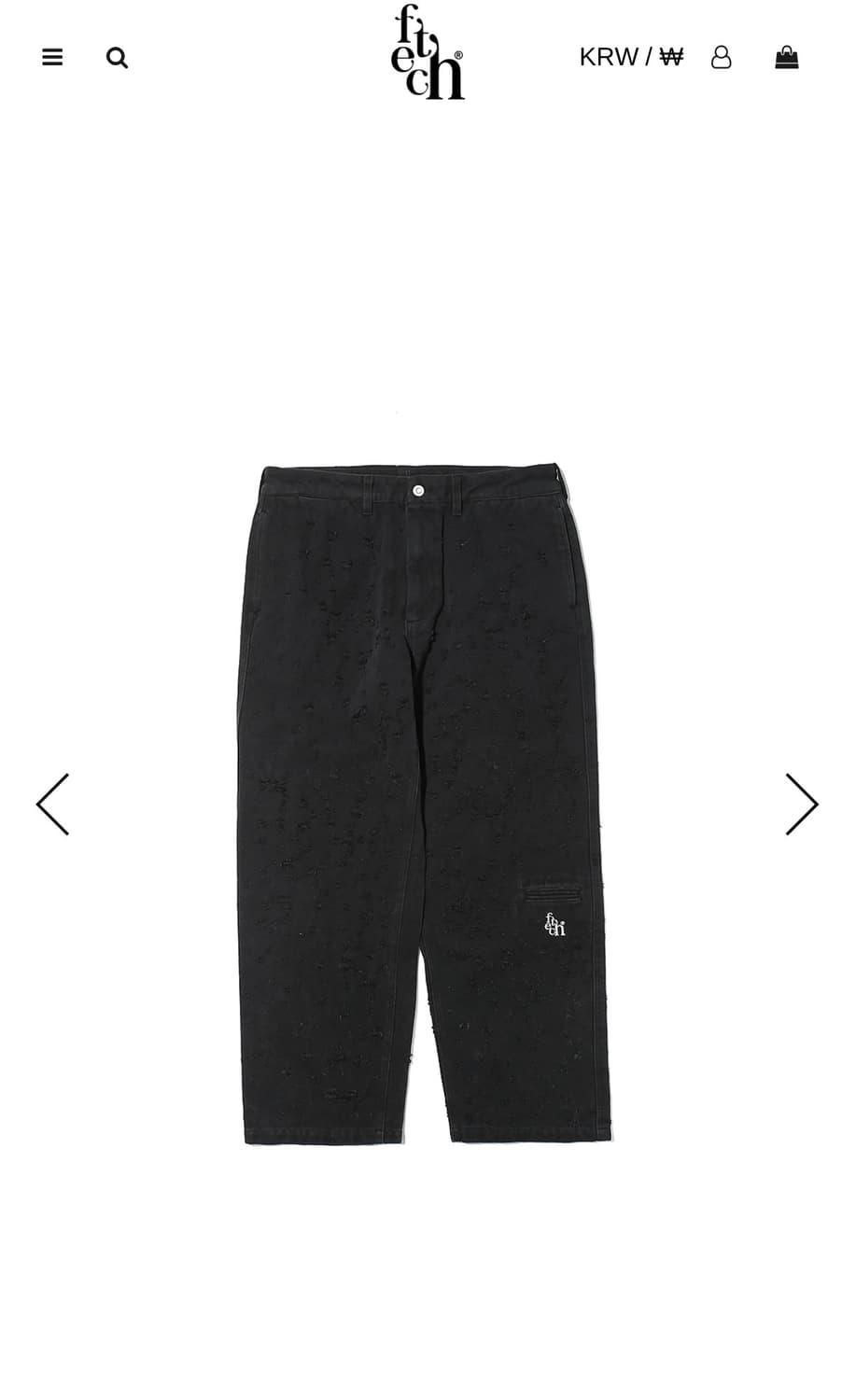 fetch 바지 M사이즈(stone washed canvas pants) 상품이미지1