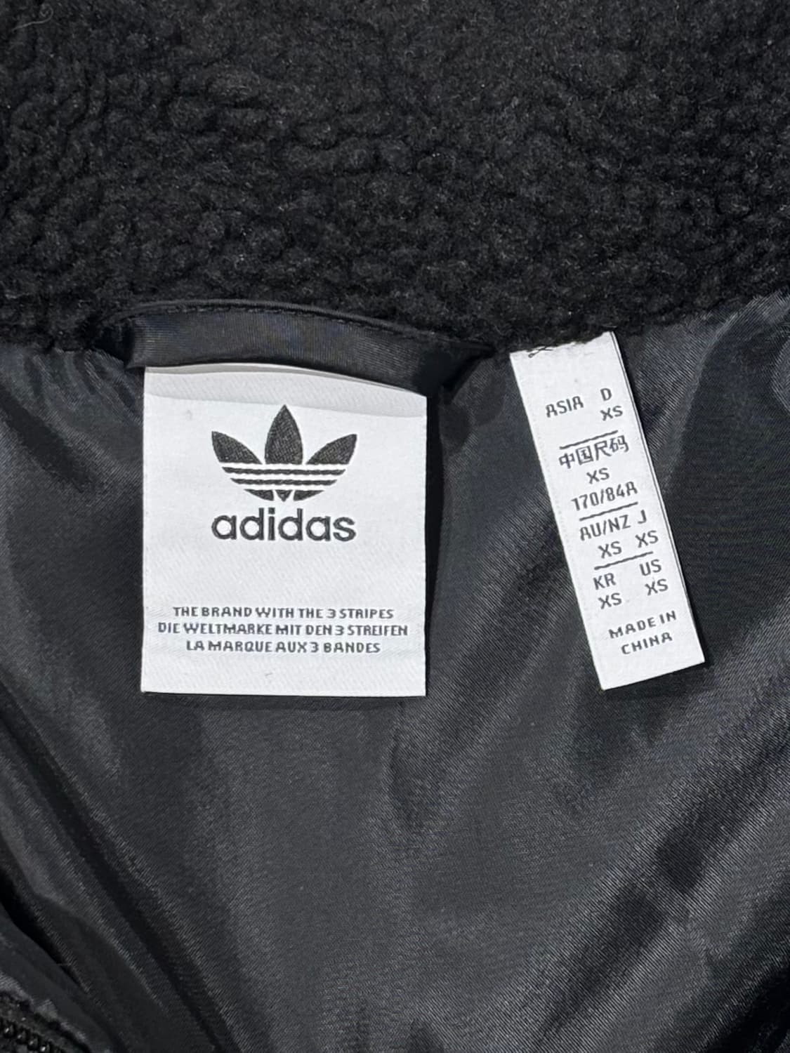 아디다스 빅로고 후리스 집업 상품이미지8