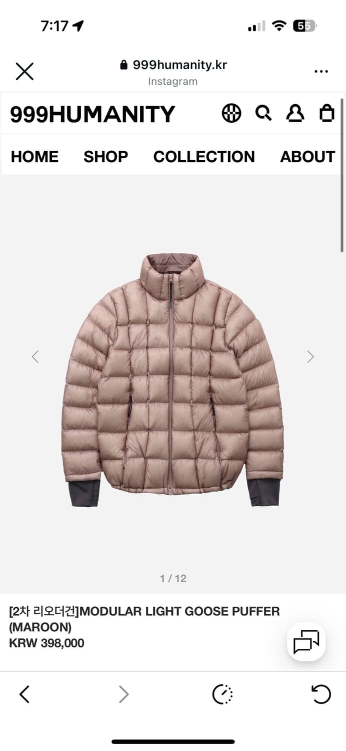 999humanity 패딩 상품이미지1