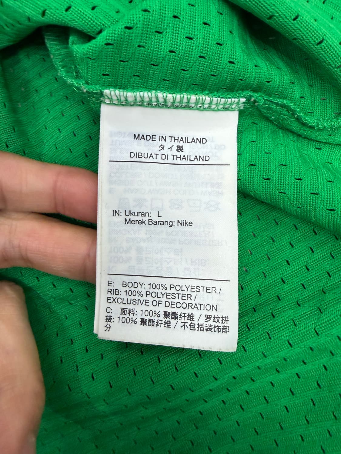 정품) 나이키 조던 그린 메쉬 민소매 티셔츠 L 상품이미지6