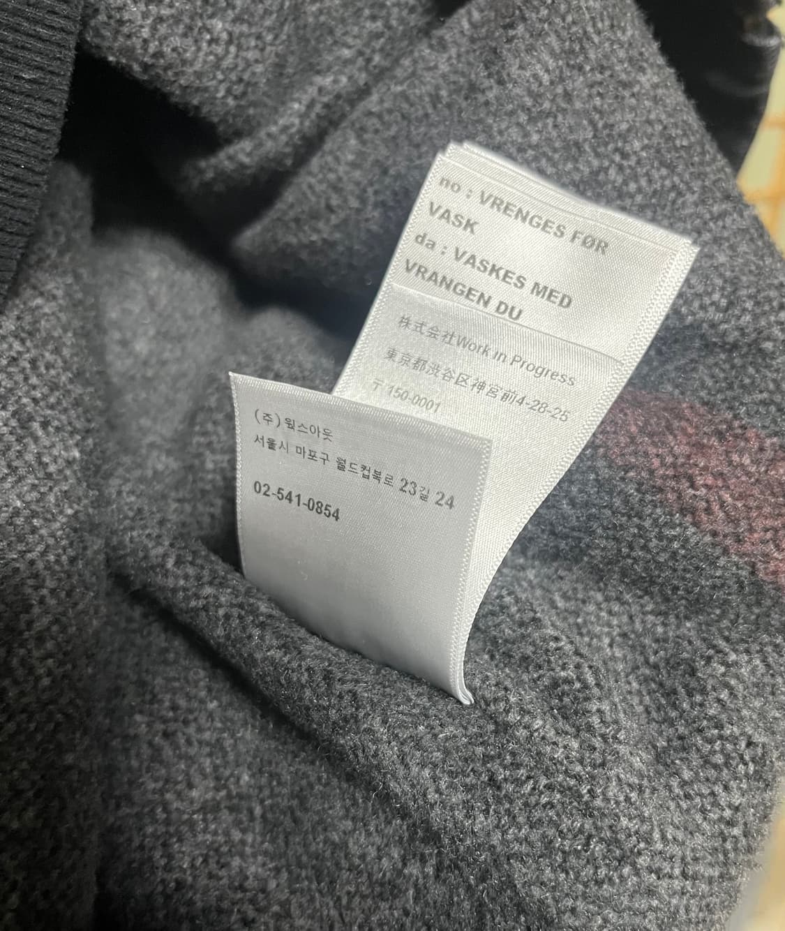 [L]칼하트wip 메이틀랜드 스톤워시드 액티브자켓 상품이미지4