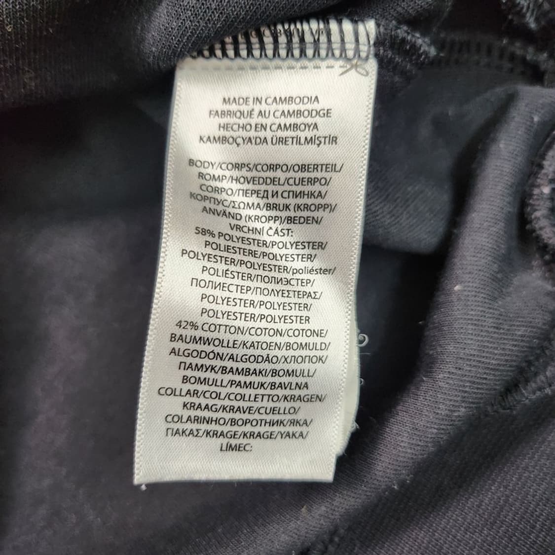 RALPH LAUREN 1967로고 프린팅 맨투맨 M 상품이미지6