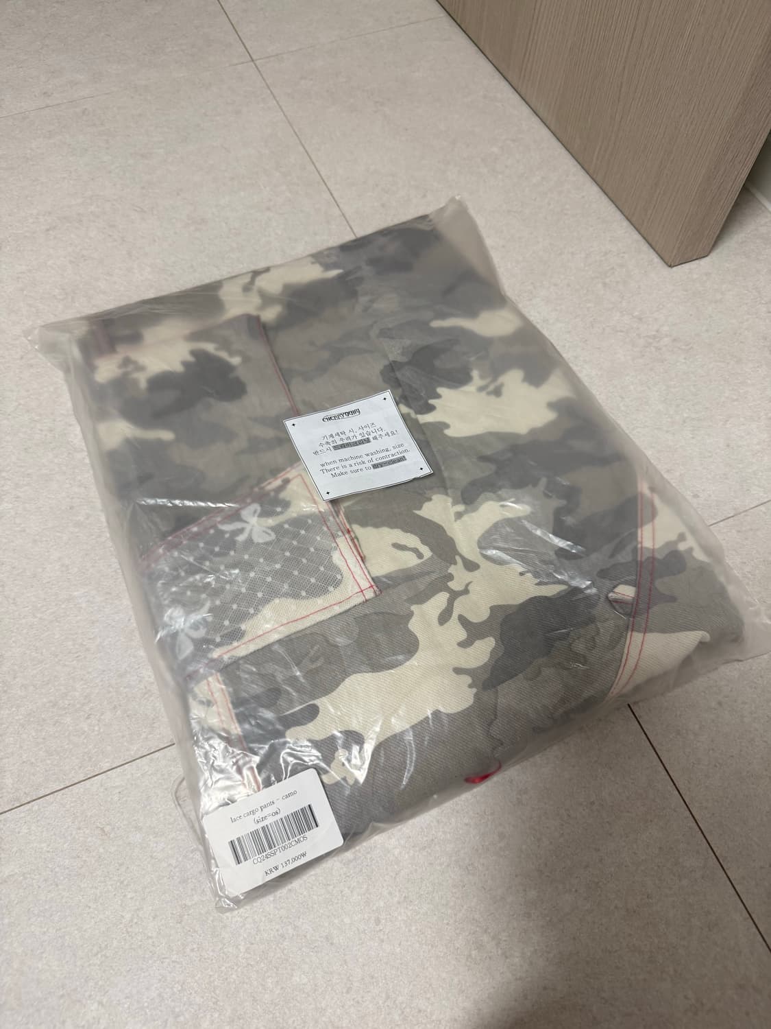[ONE SIZE] 체리퀴리 레이스 카고 팬츠 카모 상품이미지7