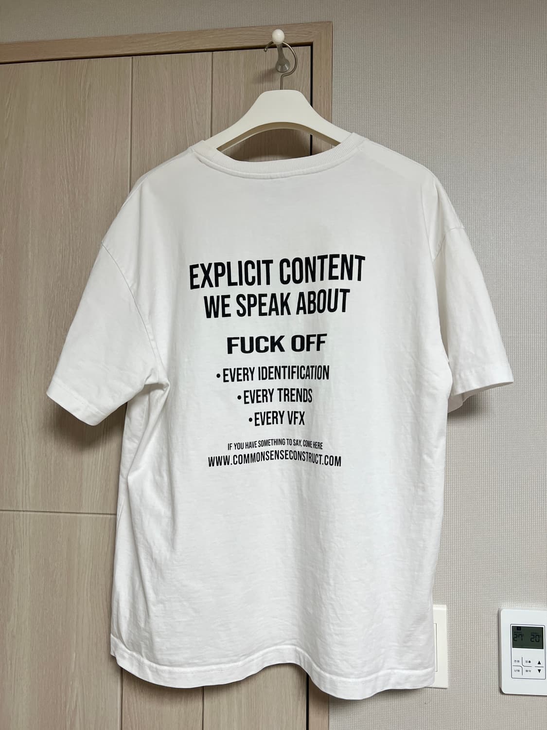 csc VFX T-SHIRT WHITE 1 상품이미지2