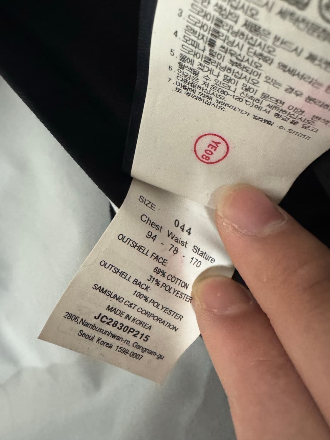 준지 코트 야상 자켓 상품이미지4