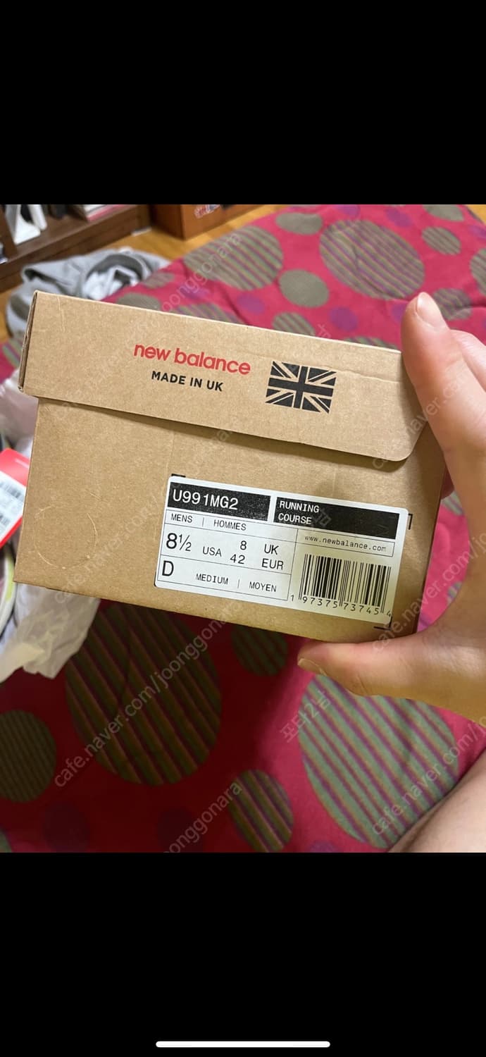 265 뉴발란스 991v2MG2  상품이미지3