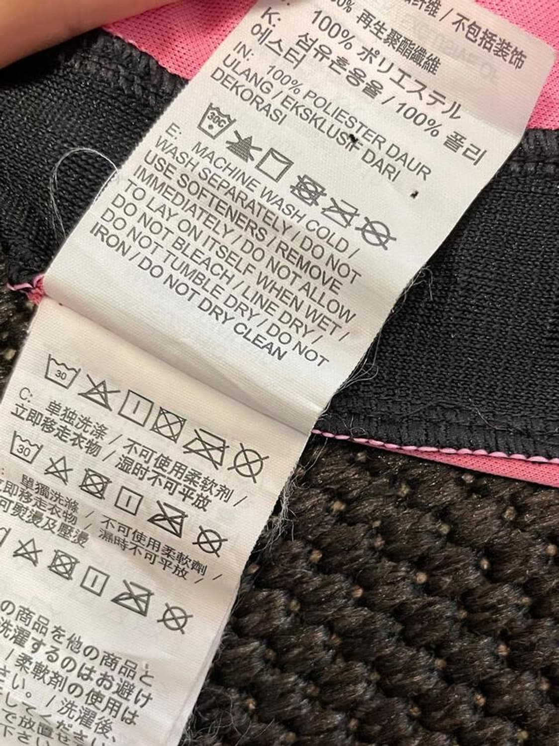 나이키 축구 국가대표 유니폼 상품이미지9