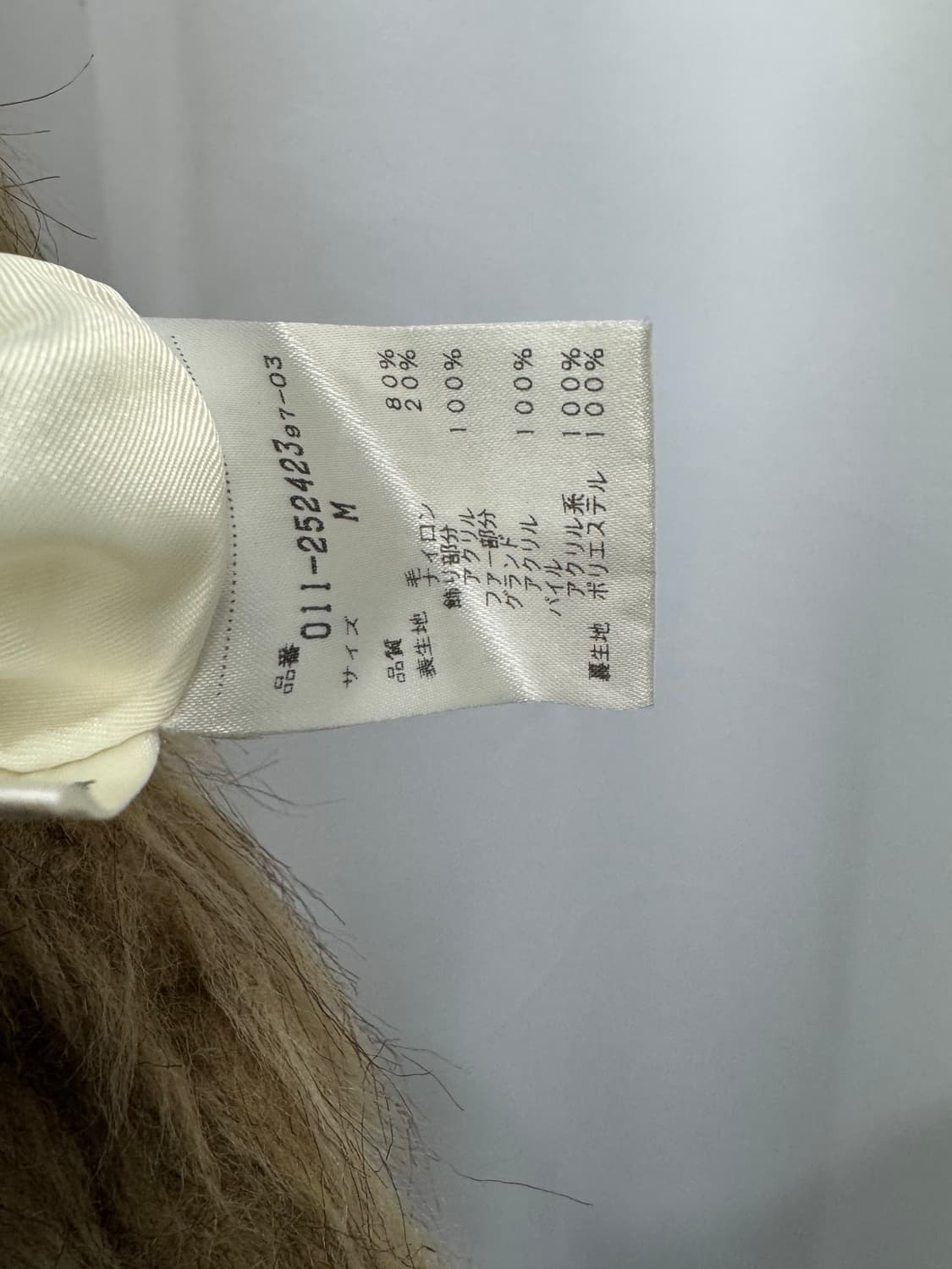 vtg jacket 상품이미지5