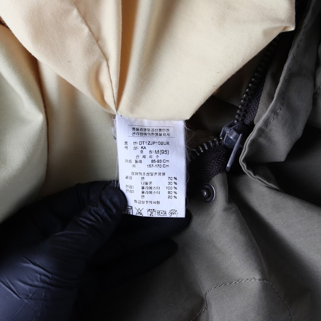 DOHC 빈티지 피쉬테일 M 상품이미지8