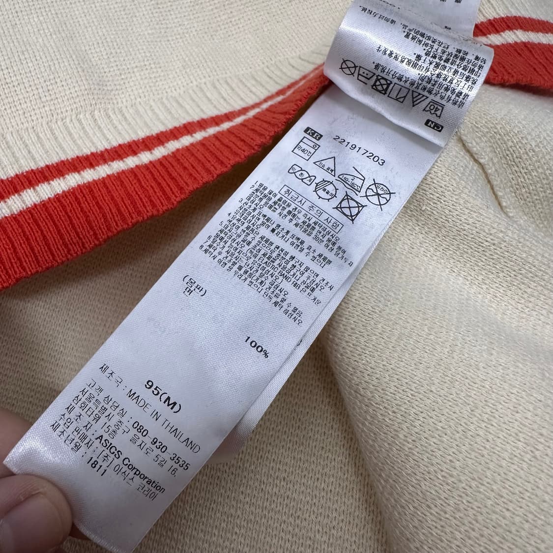 오니츠카타이거 니트 반팔티셔츠 M 상품이미지9