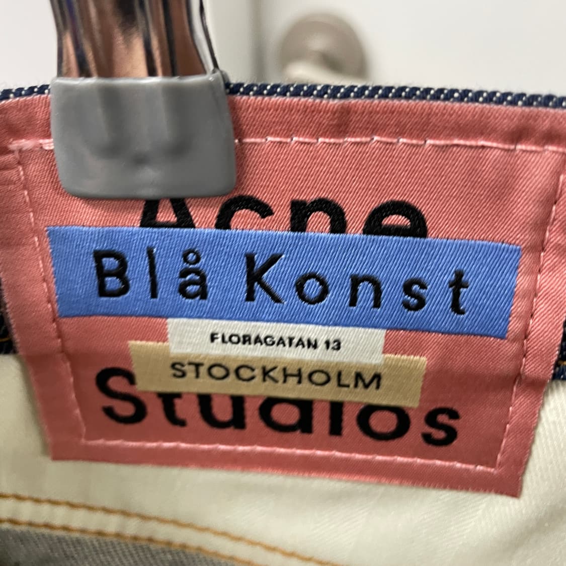 아크네스튜디오 데님 팬츠 28/30 상품이미지6