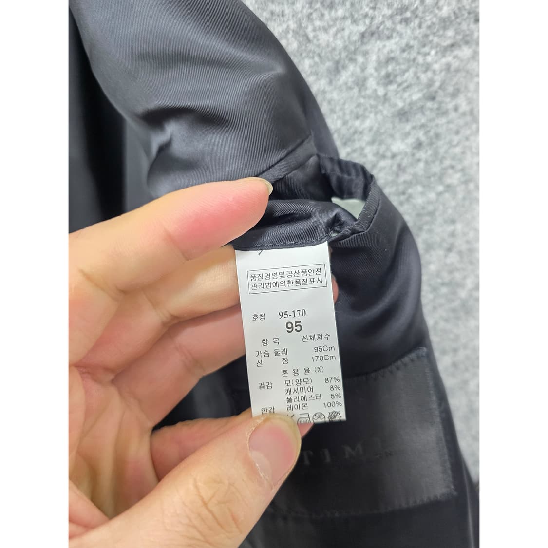 택포_ 한섬 TIME 타임옴므 캐시미어 더블 코트 95 상품이미지3