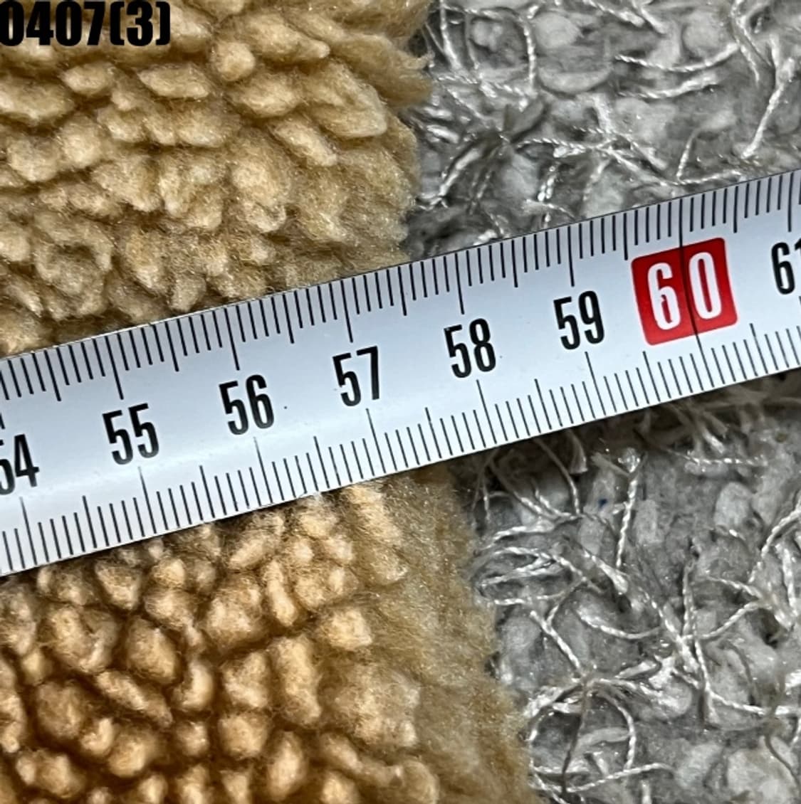 에디바우어 플리스 자켓 상품이미지8