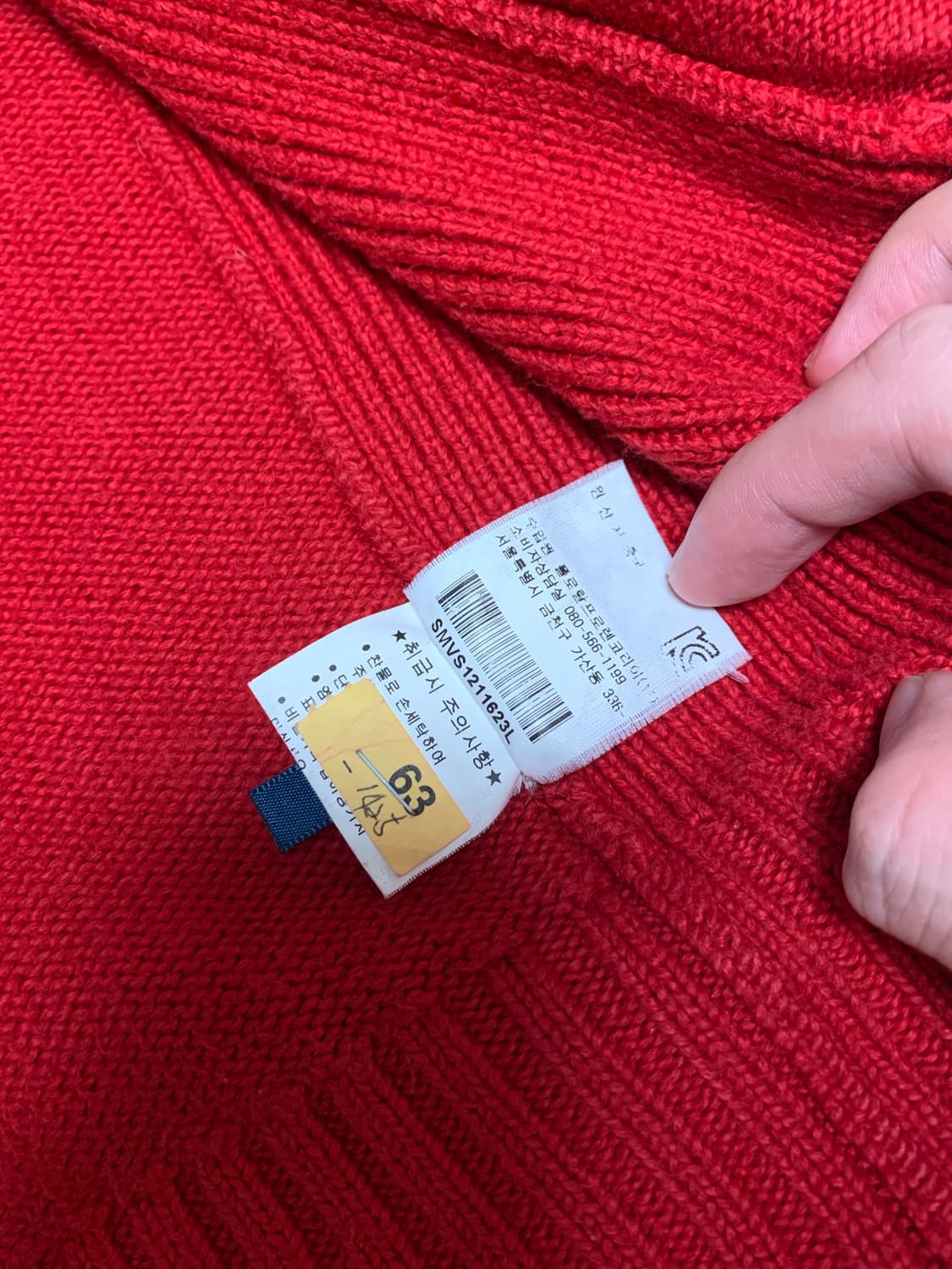 폴로 빅포니 니트집업 레드  상품이미지7