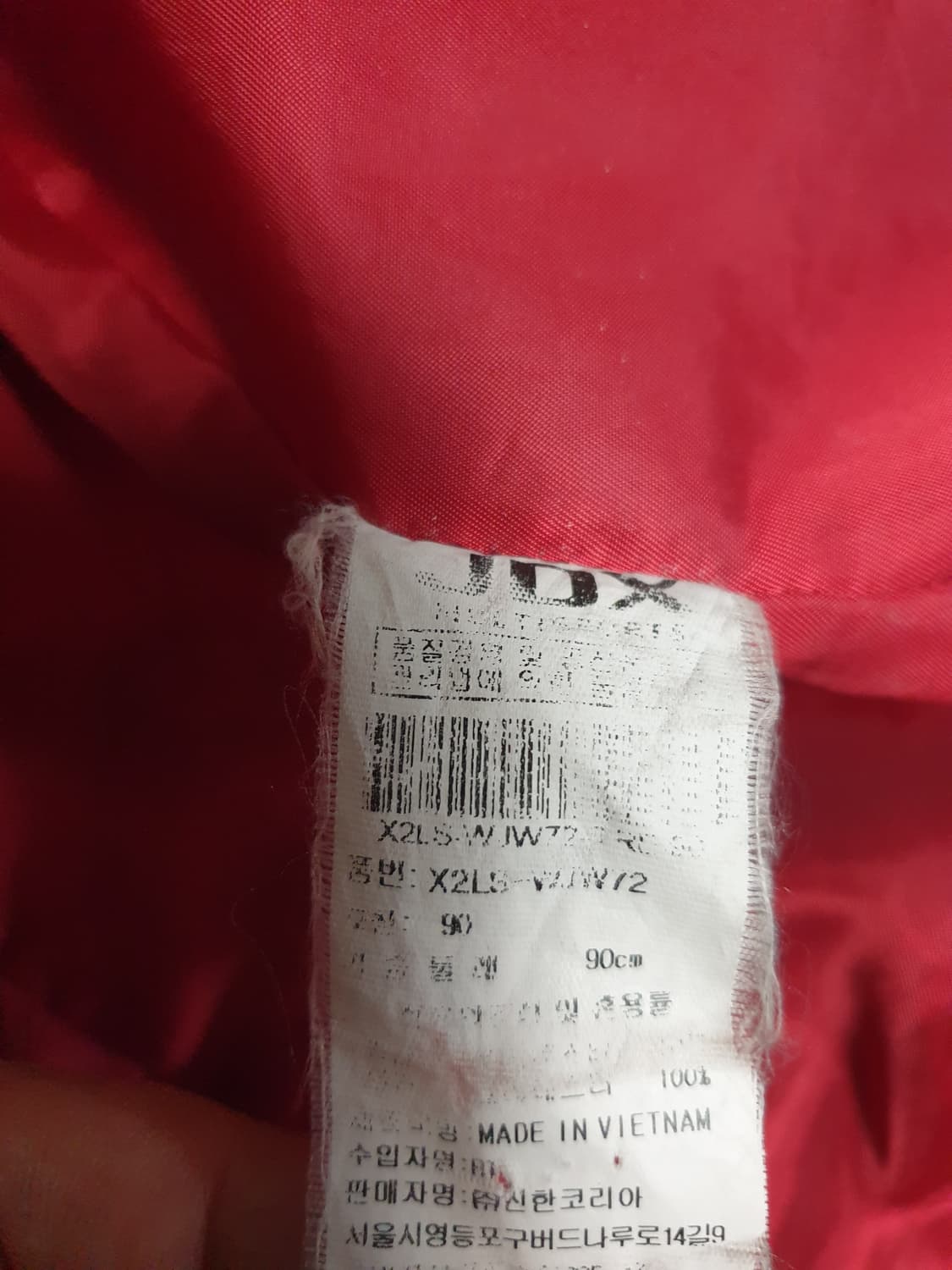 JDX 우먼 멀티포켓 어깨와펜 바람막이 점퍼 레드 (S) 상품이미지6