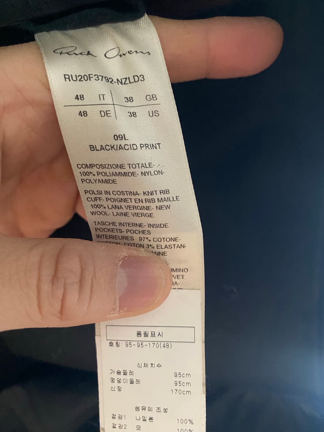 Rick owens 릭오웬스 퍼넬넥 패딩 상품이미지7