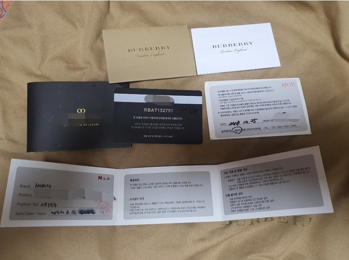 버버리 버킷백 상품이미지10