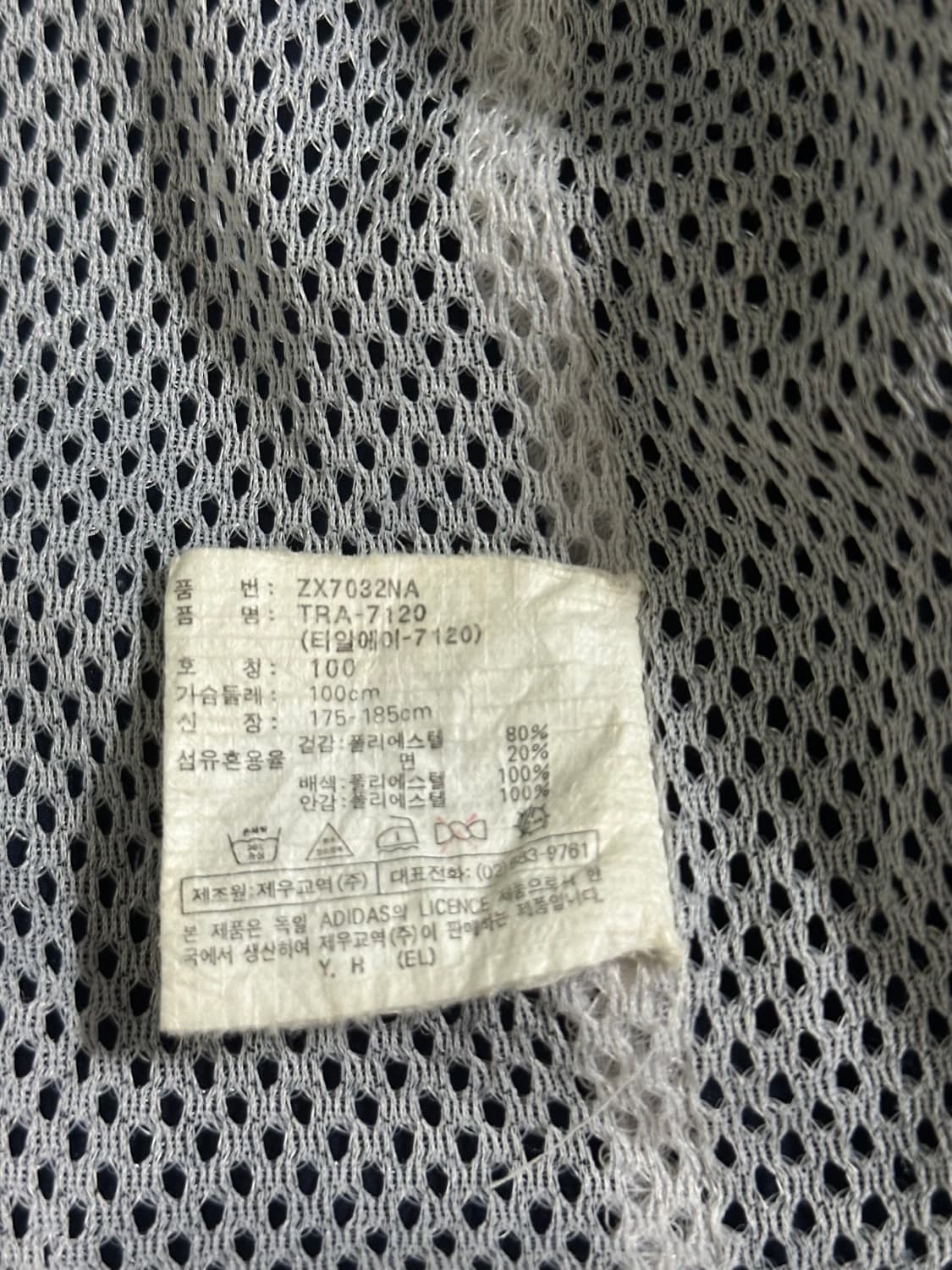 90s Adidas올드스쿨 V-라인 절개 윈드브레이커 상품이미지7