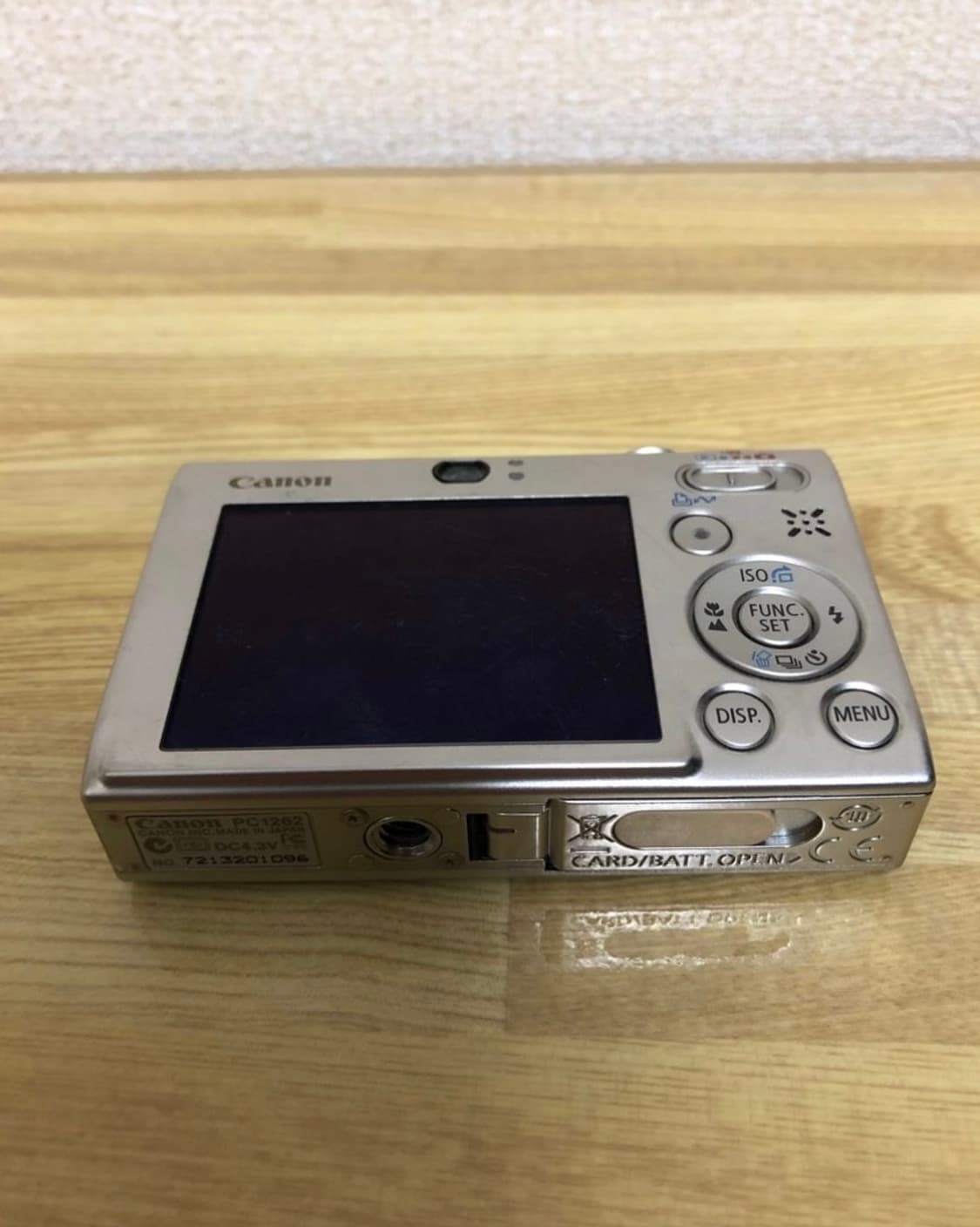 캐논 Canon IXY DIGITAL 25 IS 상품이미지4