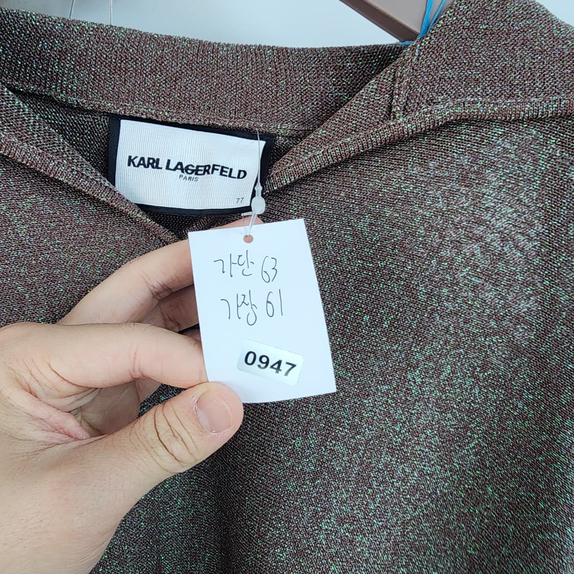 칼라거펠트 브라운 카라 니트 상품이미지8