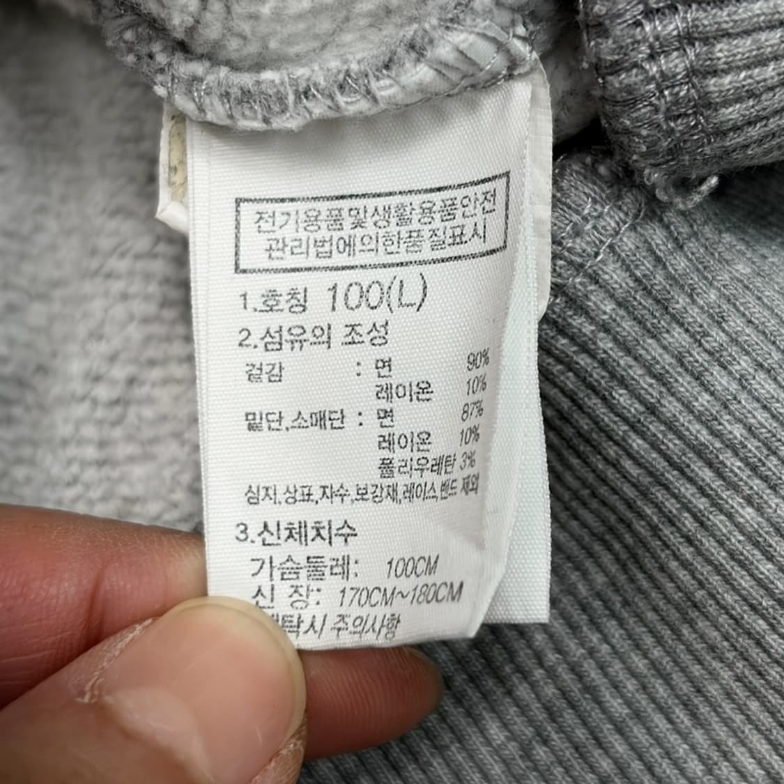 THE NORTH FACE 그레이 후디 풀오버 L 상품이미지5