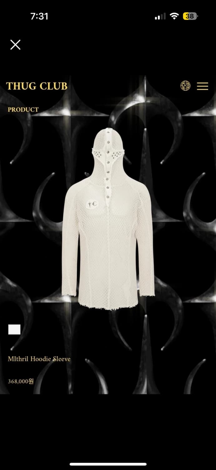 떠그클럽 미스릴후드2 상품이미지1