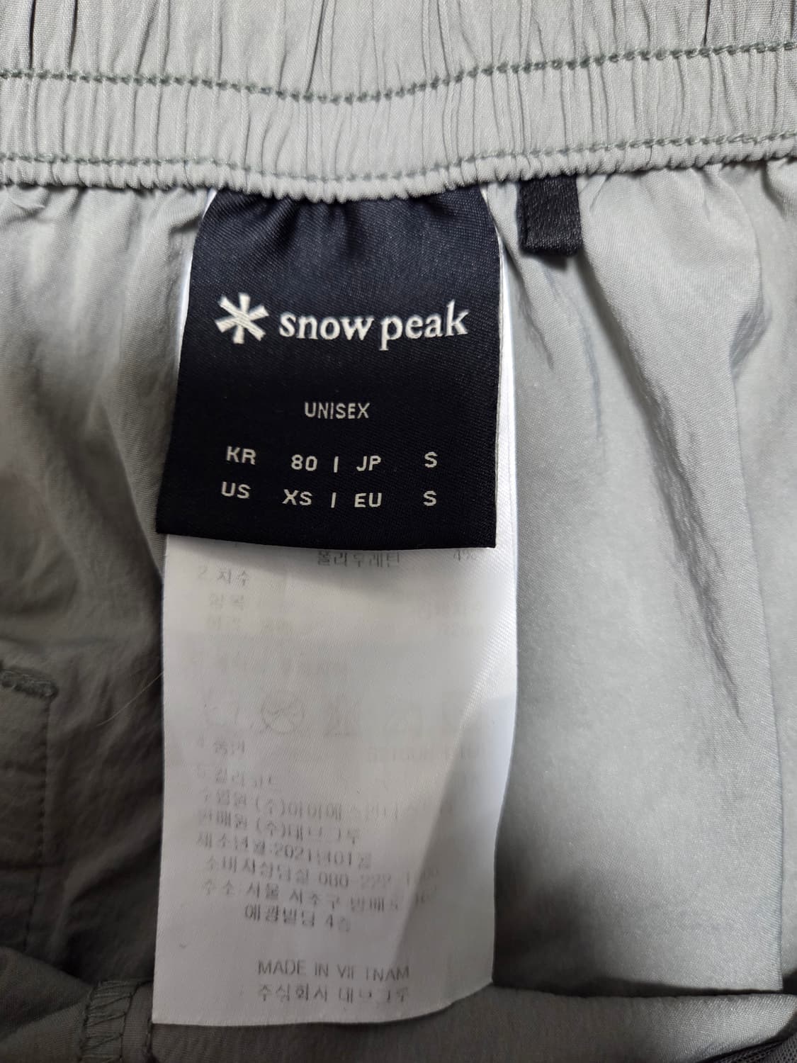 스노우피크 우븐 카고 조거팬츠 상품이미지6