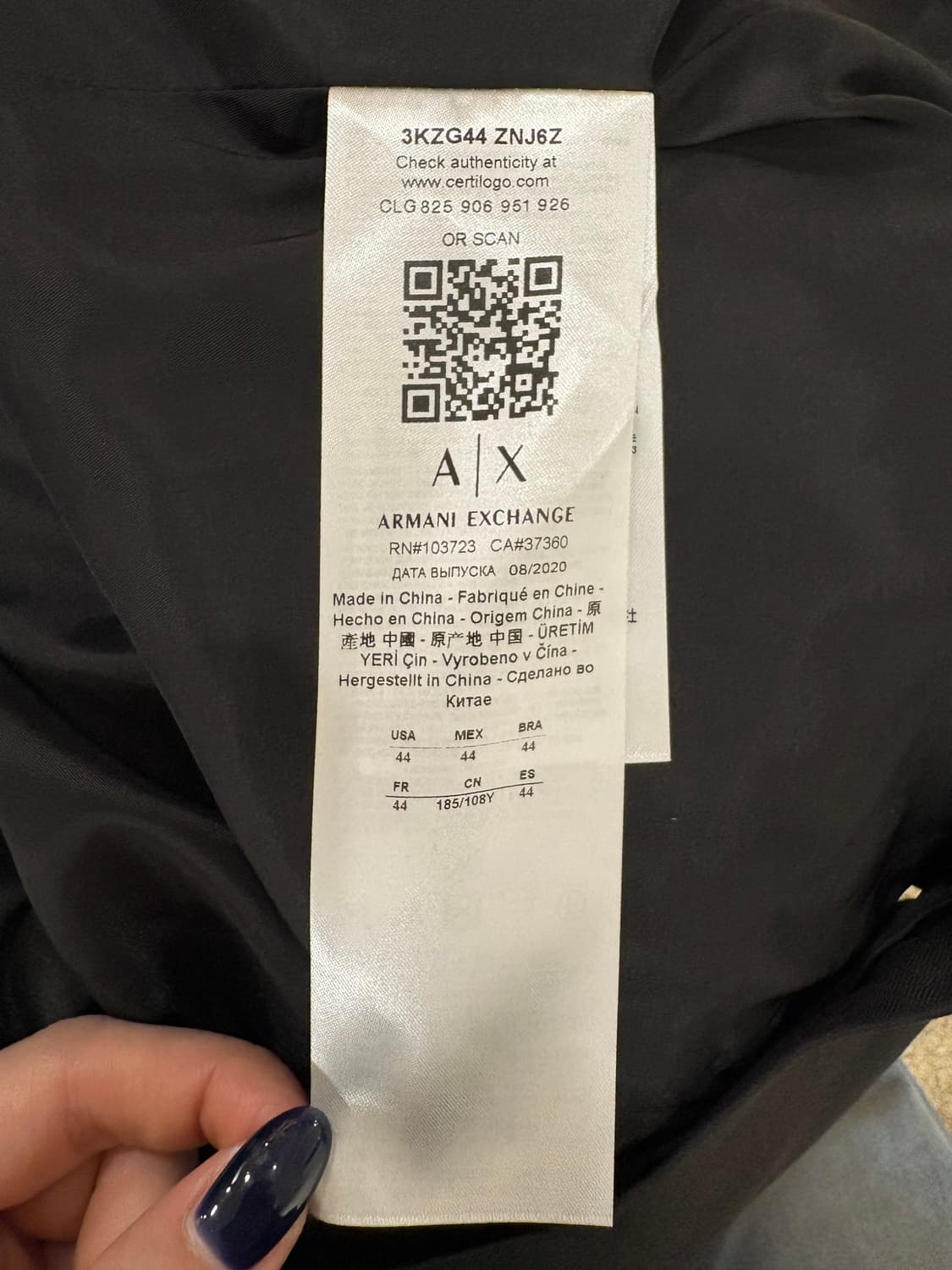 아르마니 익스체인지 블레이저 자켓 상품이미지6