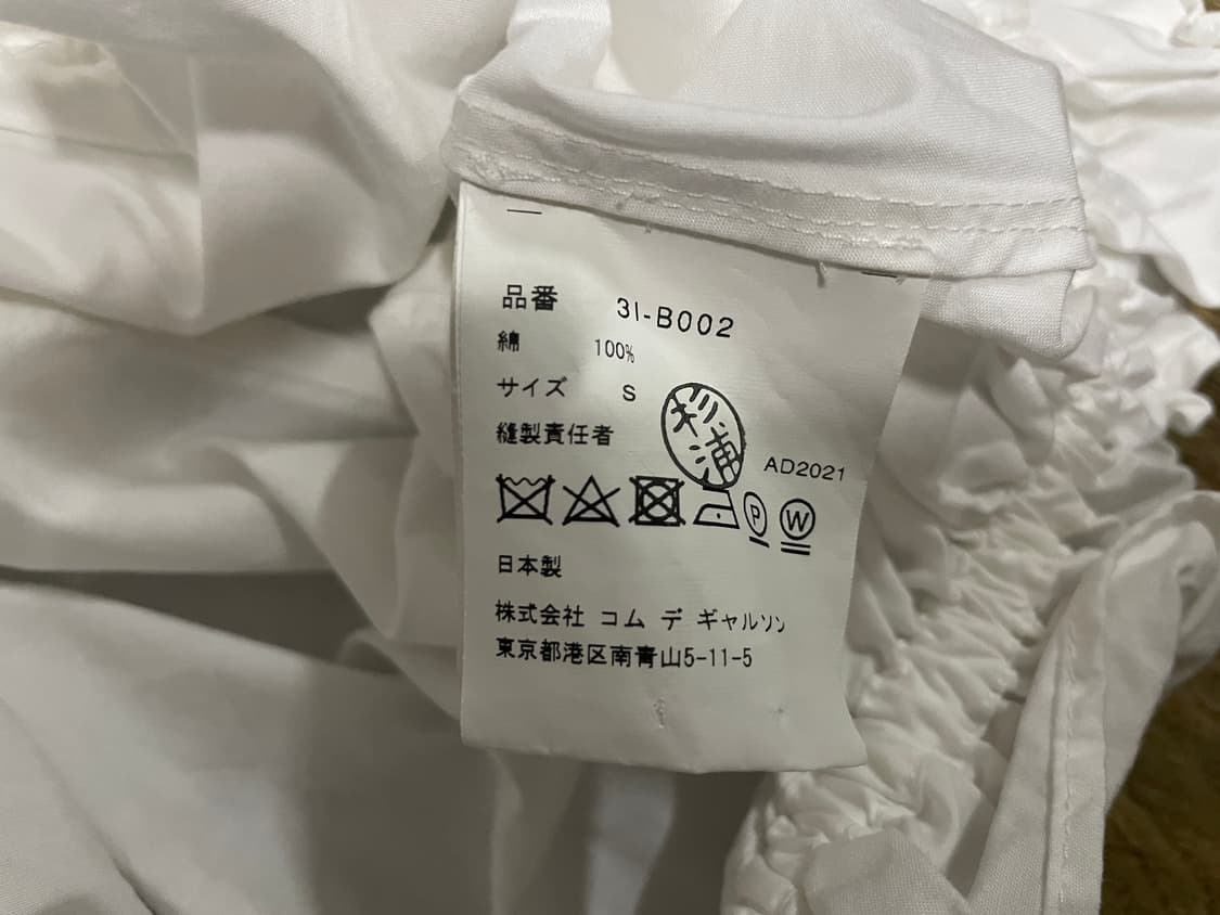 21ss 느와케이니노미야 크롭 블라우스 상품이미지3