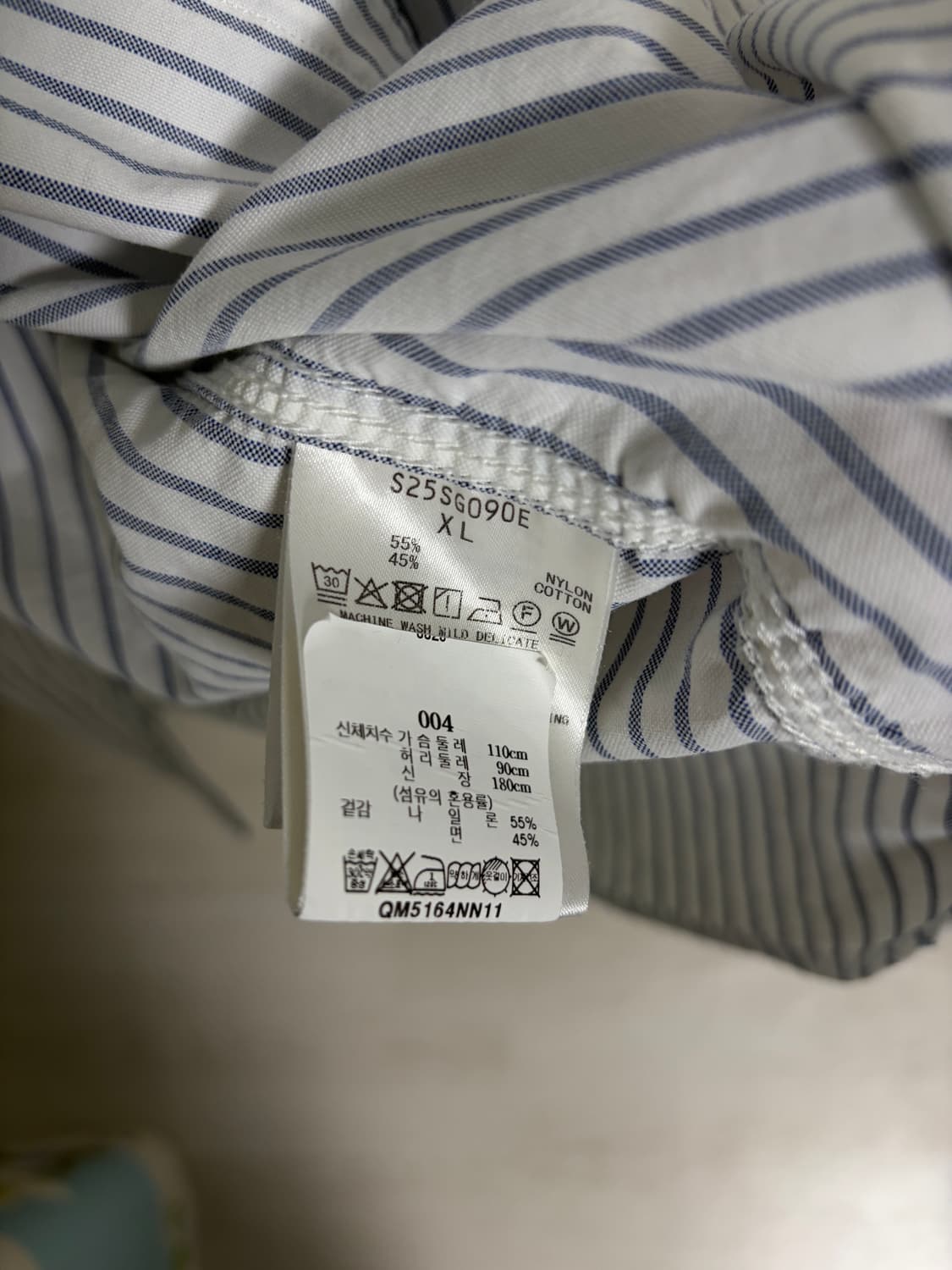 나나미카 버튼다운 스트라이프 윈드셔츠 화이트 상품이미지4