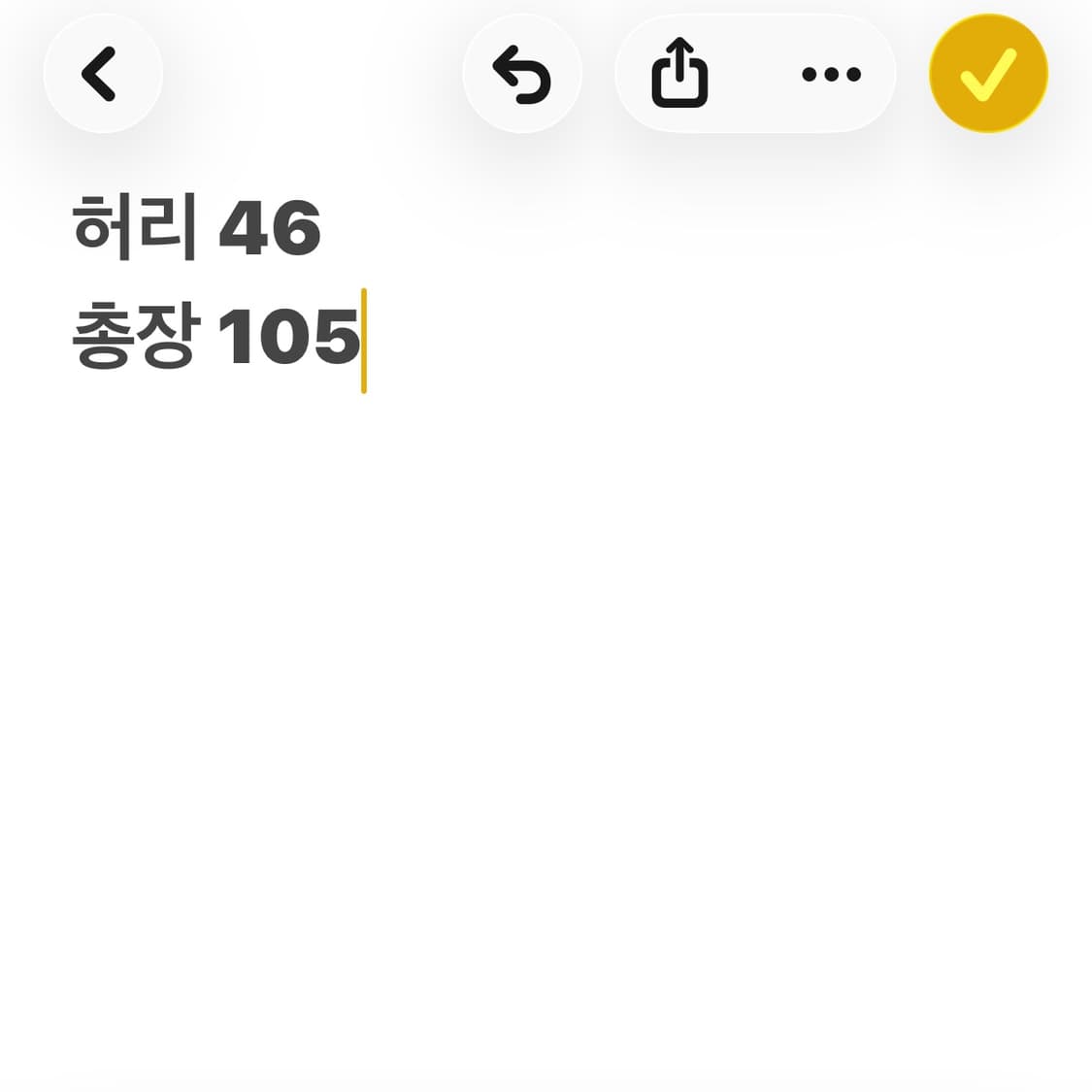 리바이스 523 세미 부츠컷 워싱 데님 팬츠 상품이미지7