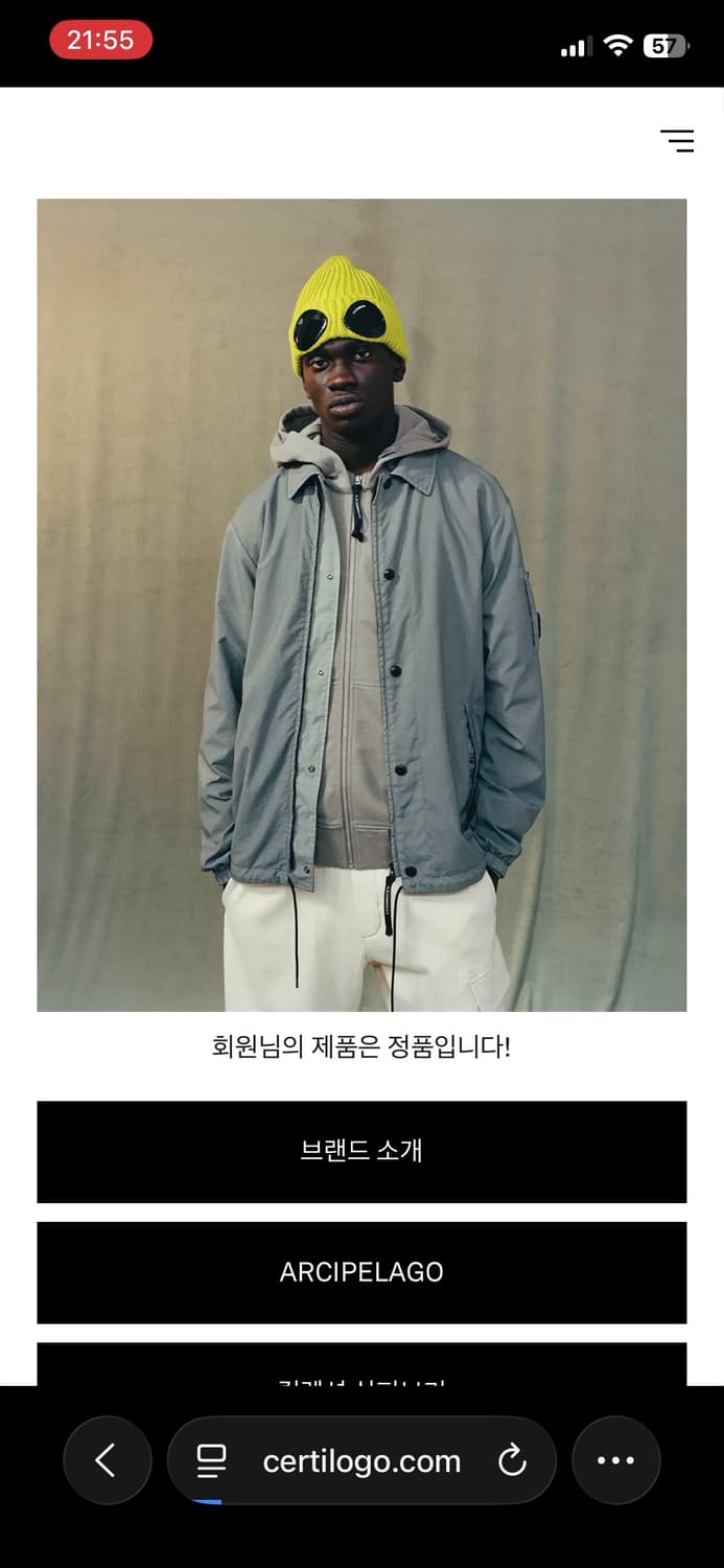 CP 컴퍼니 렌즈와펜포켓셔츠 xxl 블랙 상품이미지4