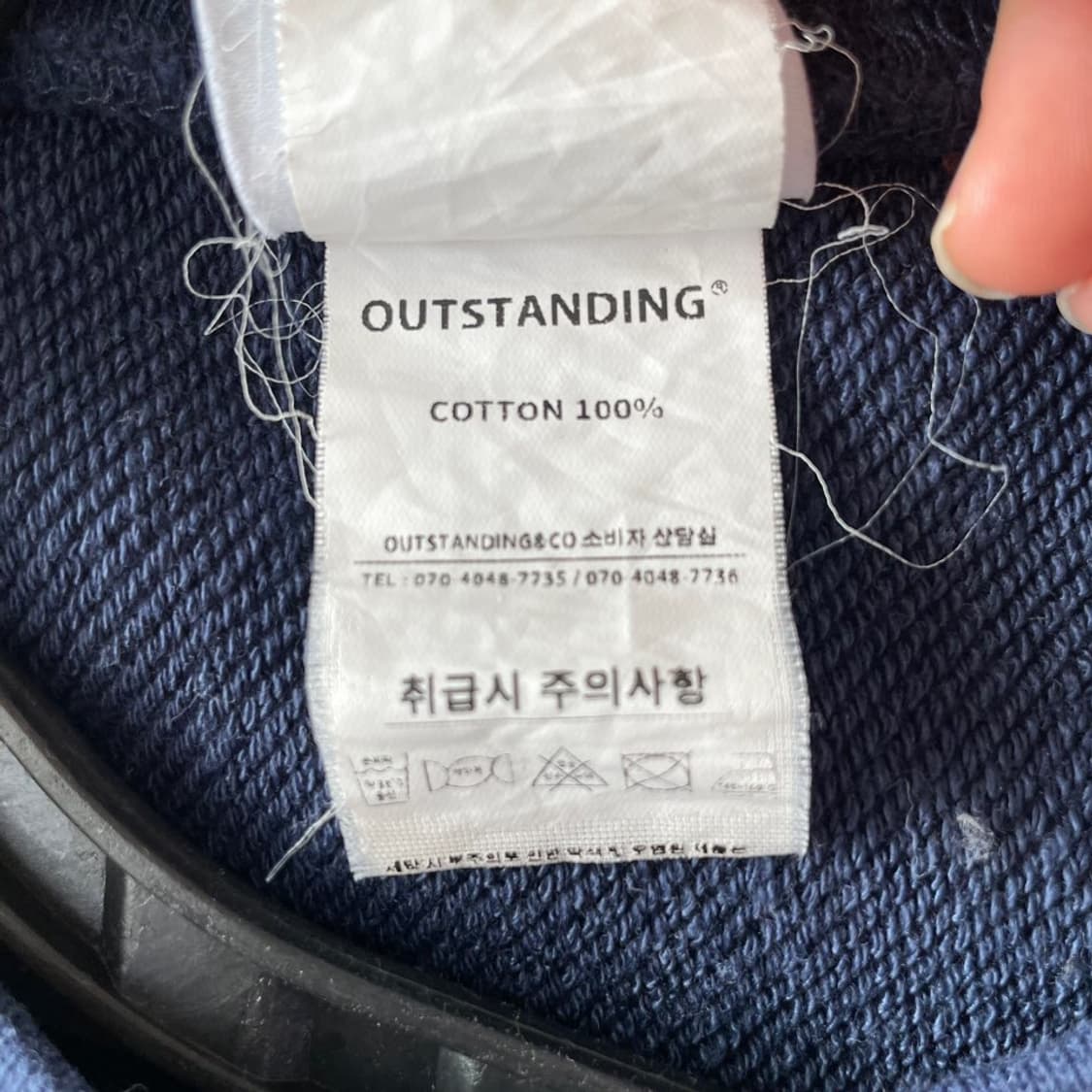 아웃스탠딩 네이비 맨투맨 M 상품이미지5
