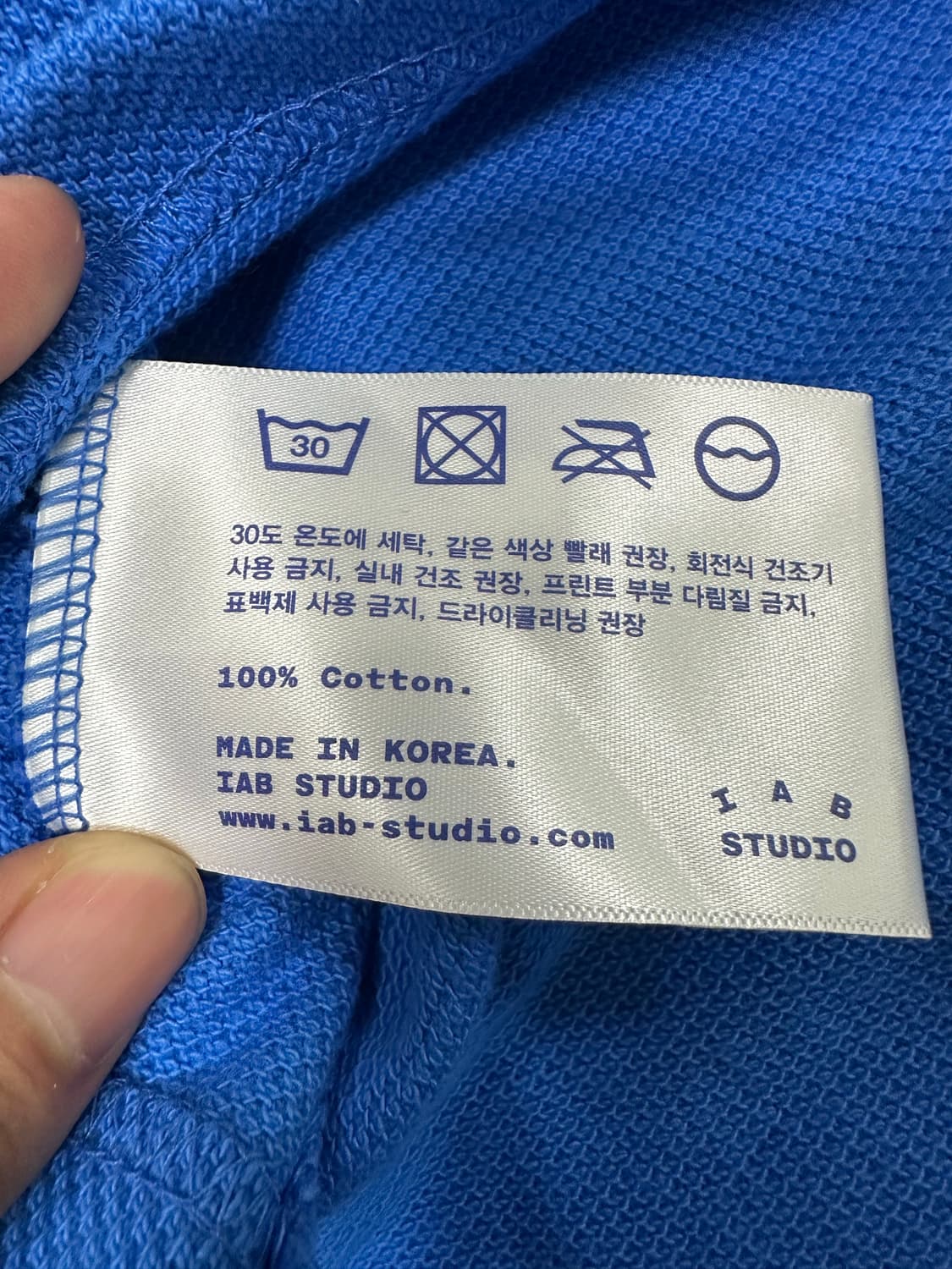 아이앱 크롭 피케 셔츠 L 상품이미지4