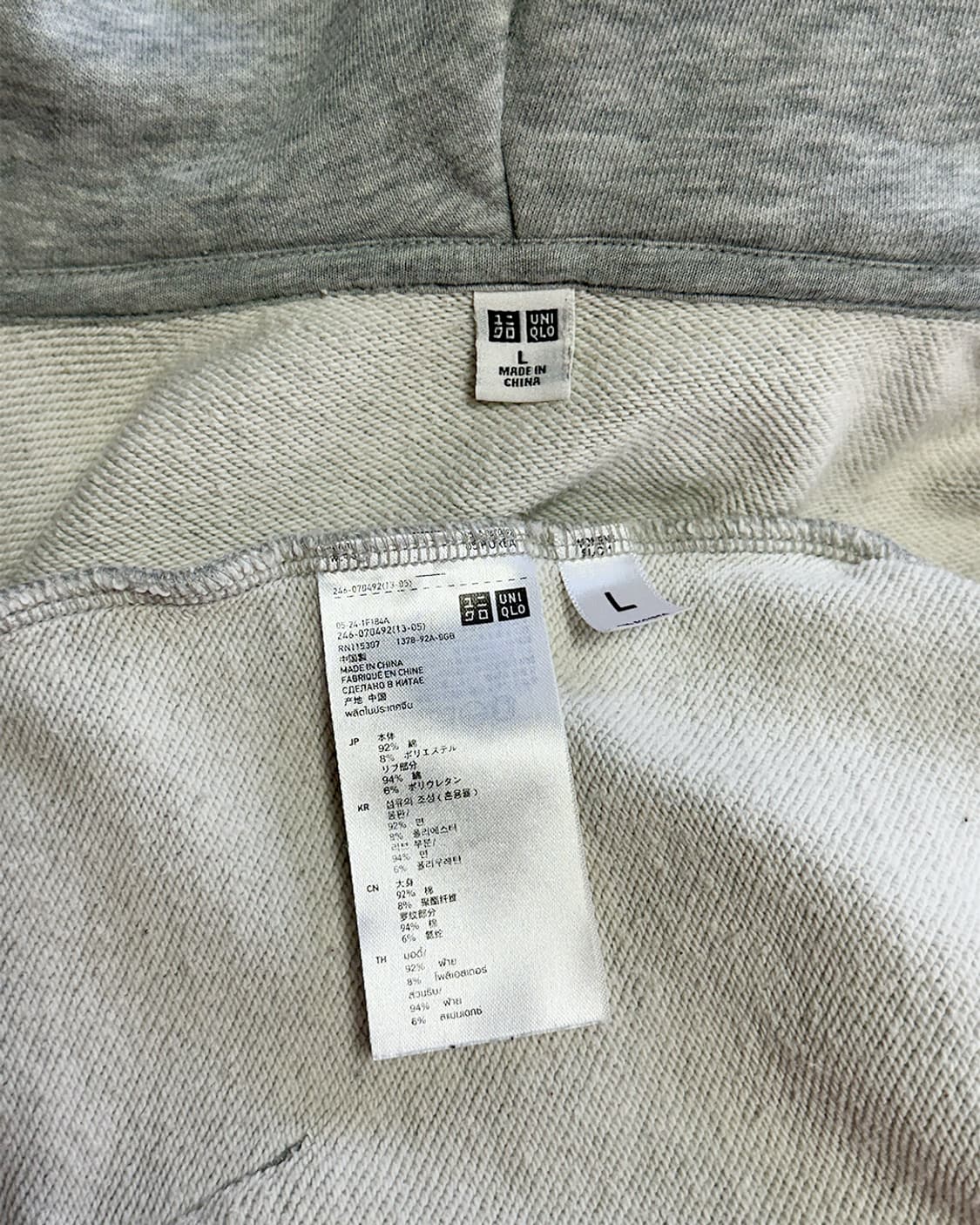 유니클로 후드집업 그레이 상품이미지6