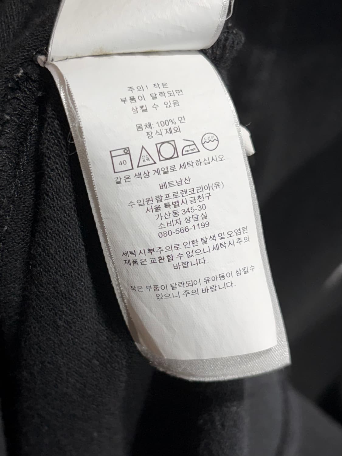 L 폴로랄프로렌 커스텀 슬림핏 코튼 블랙 PK 반팔 상품이미지6