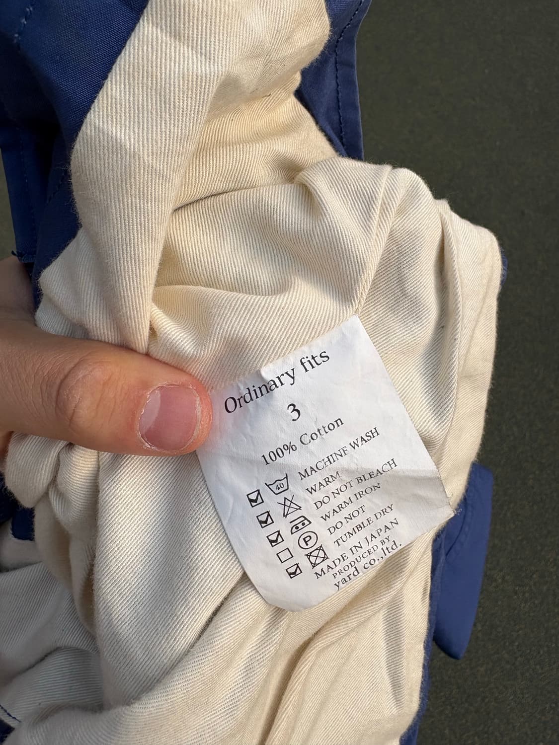 오디너리핏츠 프렌치 워크자켓 L 상품이미지4