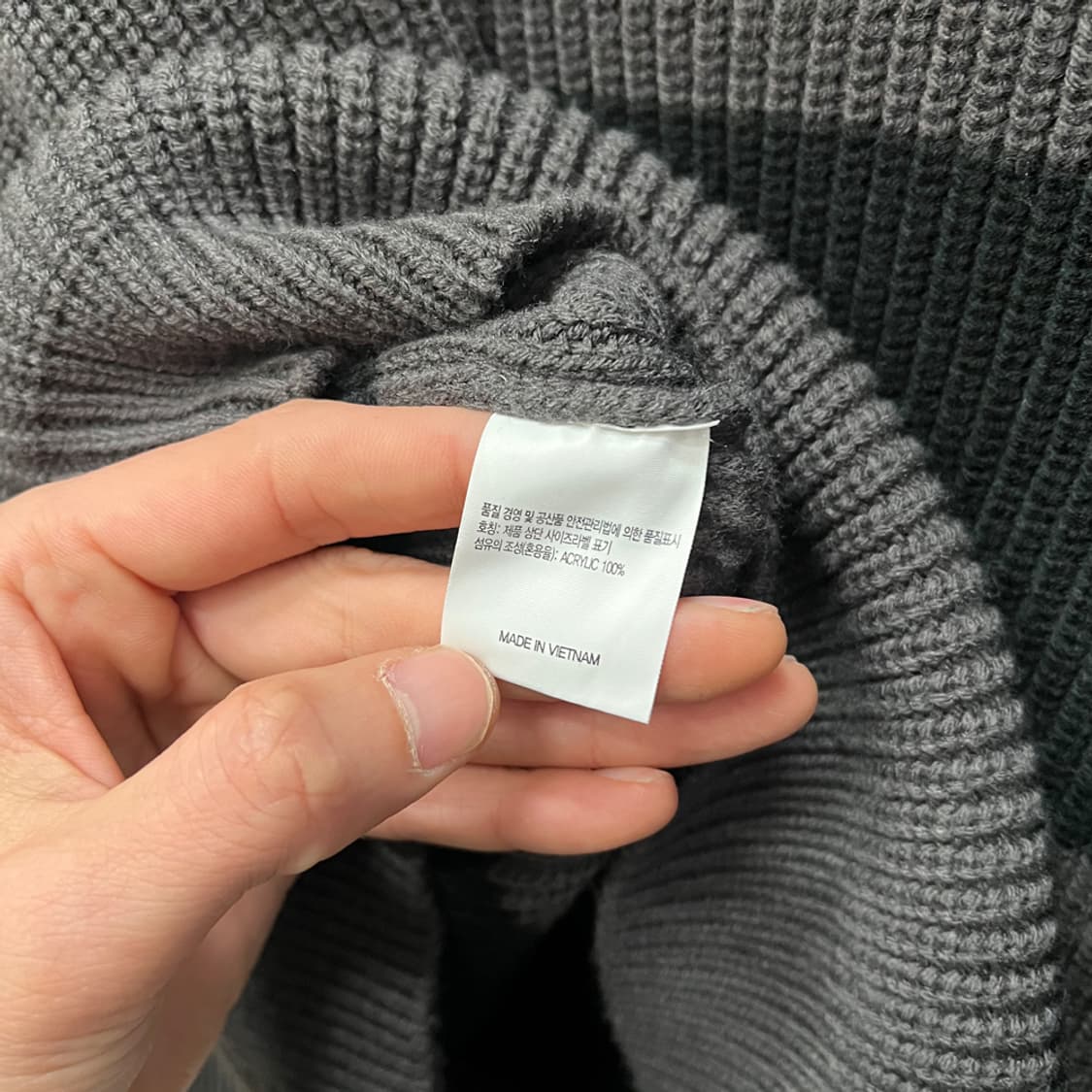 VTG 오버핏 헤비 스트라이프 카라 니트 FREE 상품이미지4
