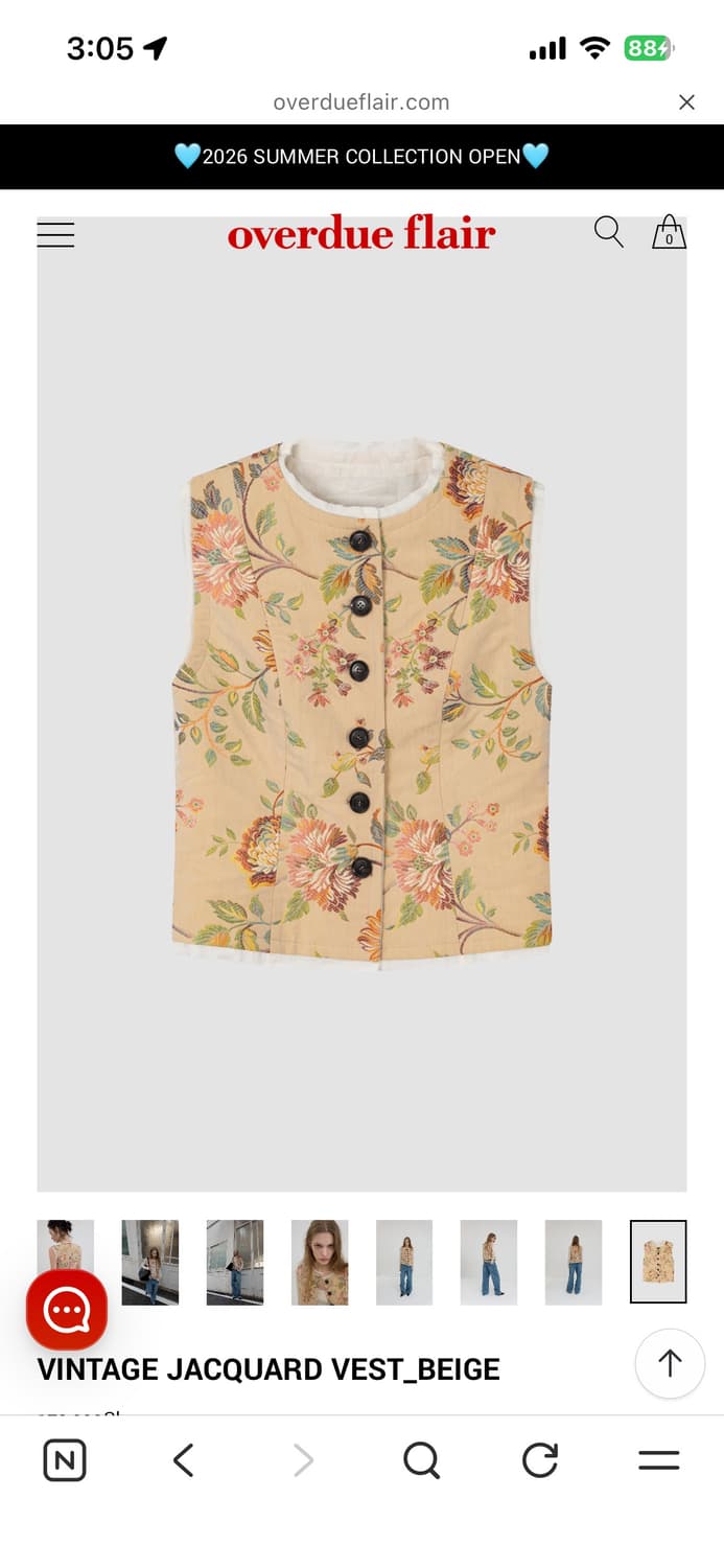 오버듀플레어 VINTAGE JACQUARD VEST_BEIGE 상품이미지2