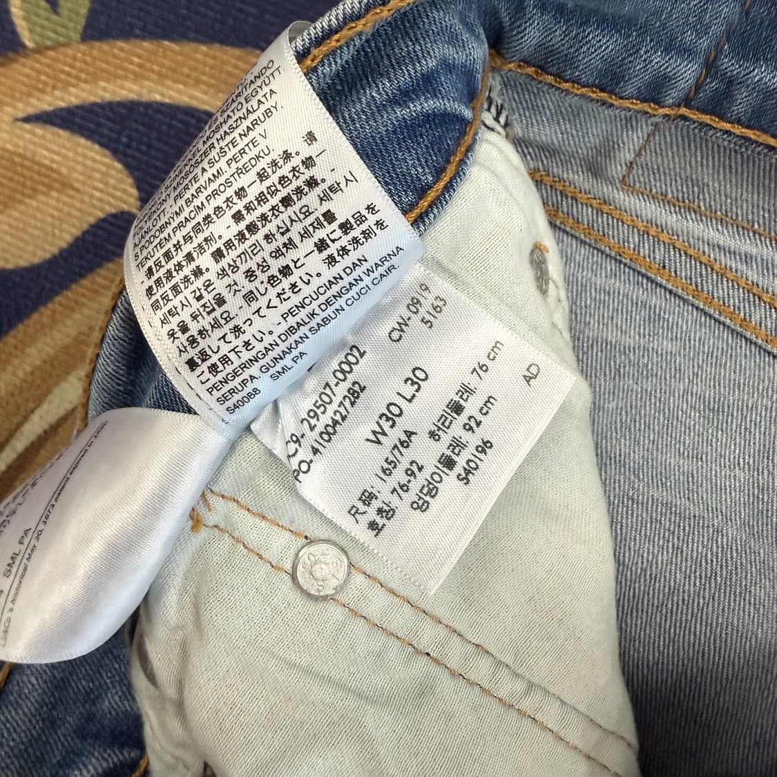 (30)리바이스 Levis 502 연청 데님팬츠 상품이미지6