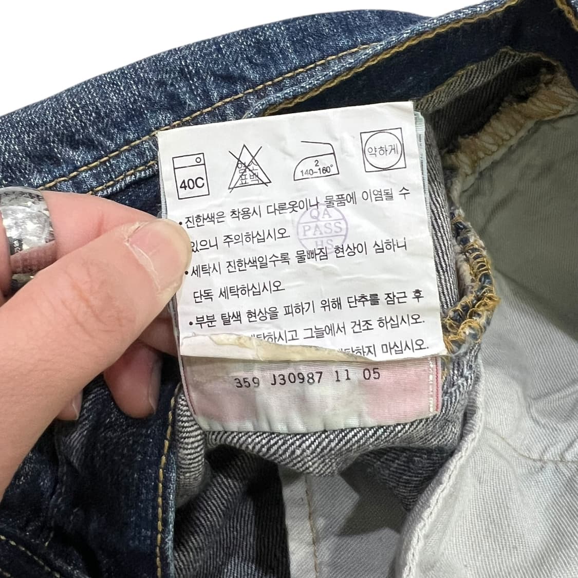 리바이스 501 데님팬츠 s06784 상품이미지10