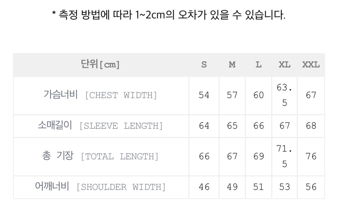 [L] 칼하트 wip 후드티 그레이 상품이미지4