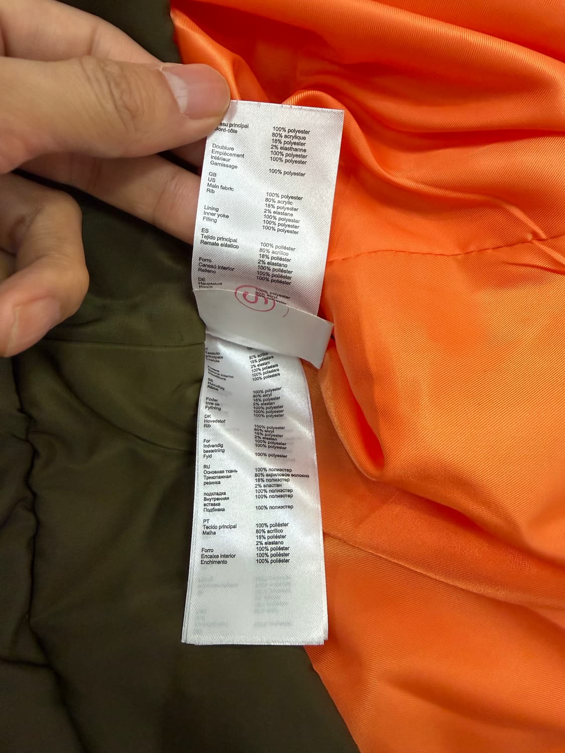 정품) 마쥬 여성 오버핏 이중패딩 36 상품이미지8