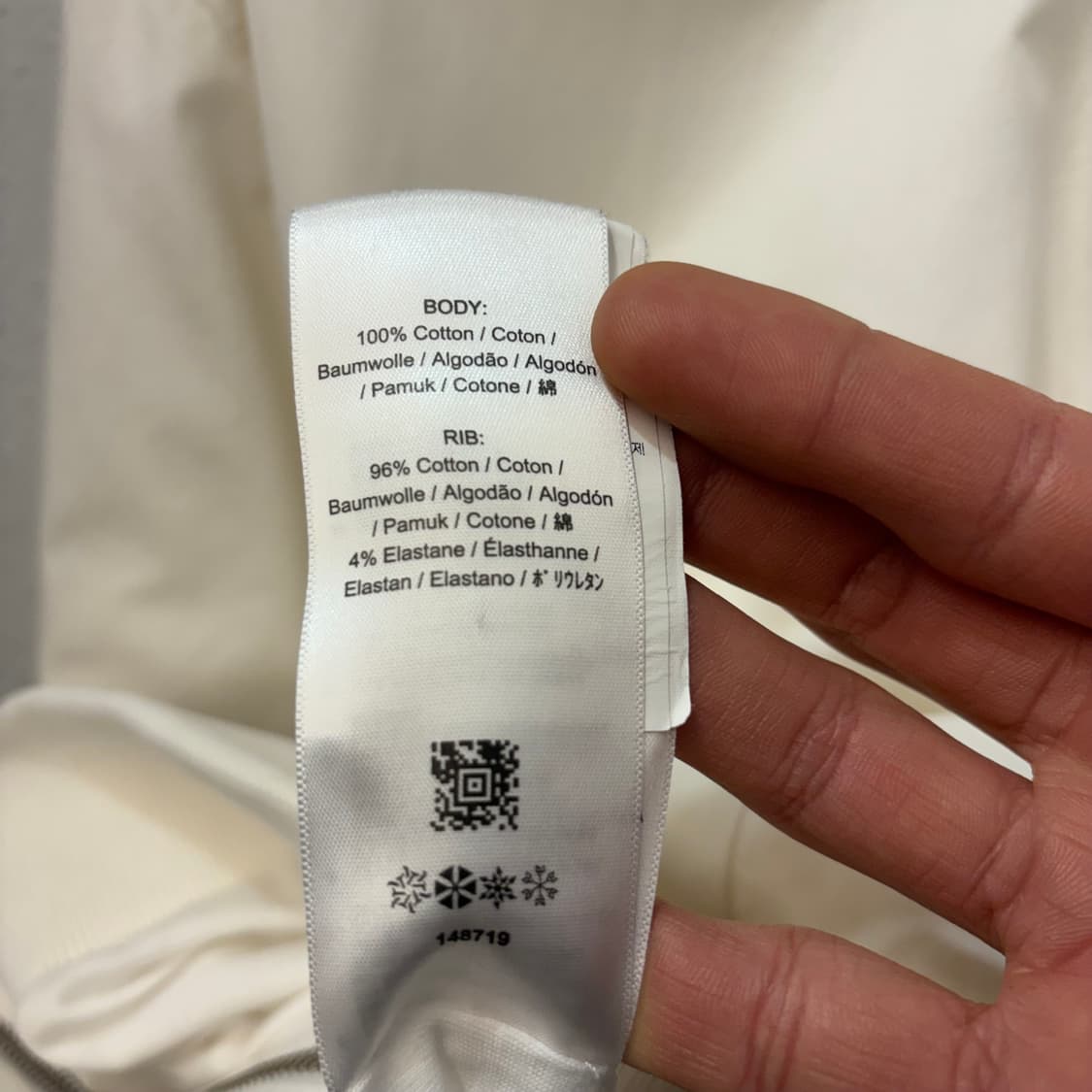 프레드페리 X 마가렛호웰 화이트 봄버 자켓 XL 상품이미지10