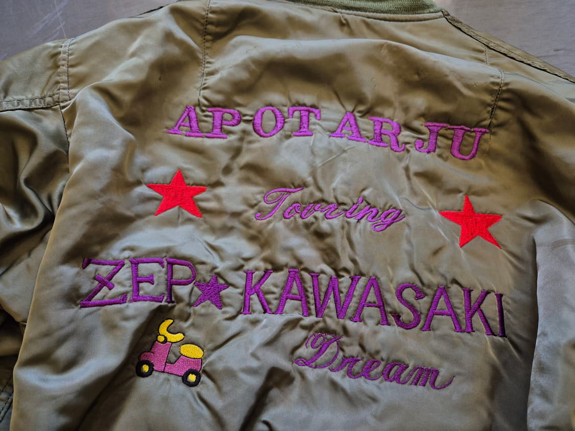 90s 알파인더스트리 MA-1 자켓 상품이미지3